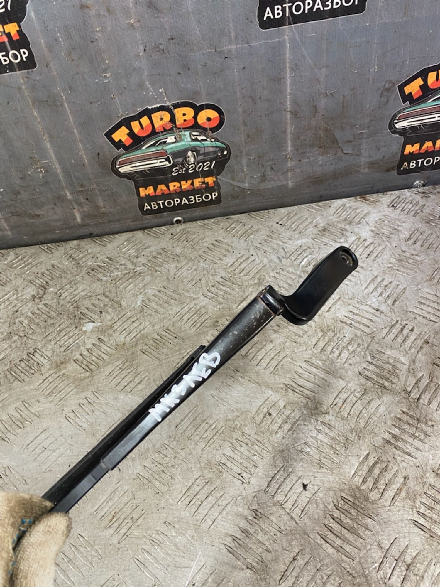 https://ycs.partsauto.market/partsauto-images/thmbs/userImages/7493bedda53ffbba18042670cc6fed05/part/63e2435f-dd75-4308-b718-759c0fc68583_1725287936126.jpg