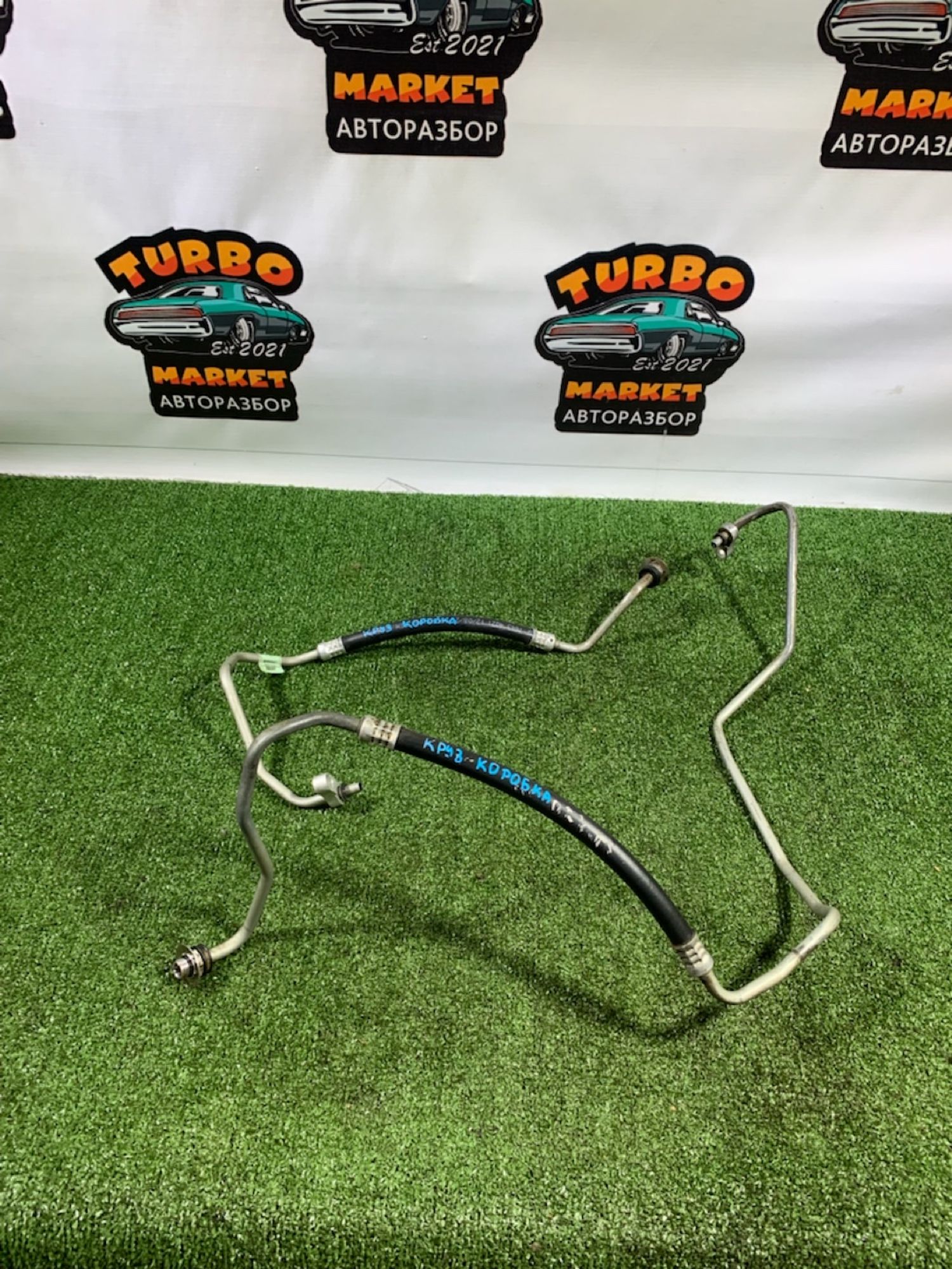 https://ycs.partsauto.market/partsauto-images/thmbs/userImages/7493bedda53ffbba18042670cc6fed05/part/642e35df-5474-47df-811d-bcd399e62f16_1732797118099.jpg