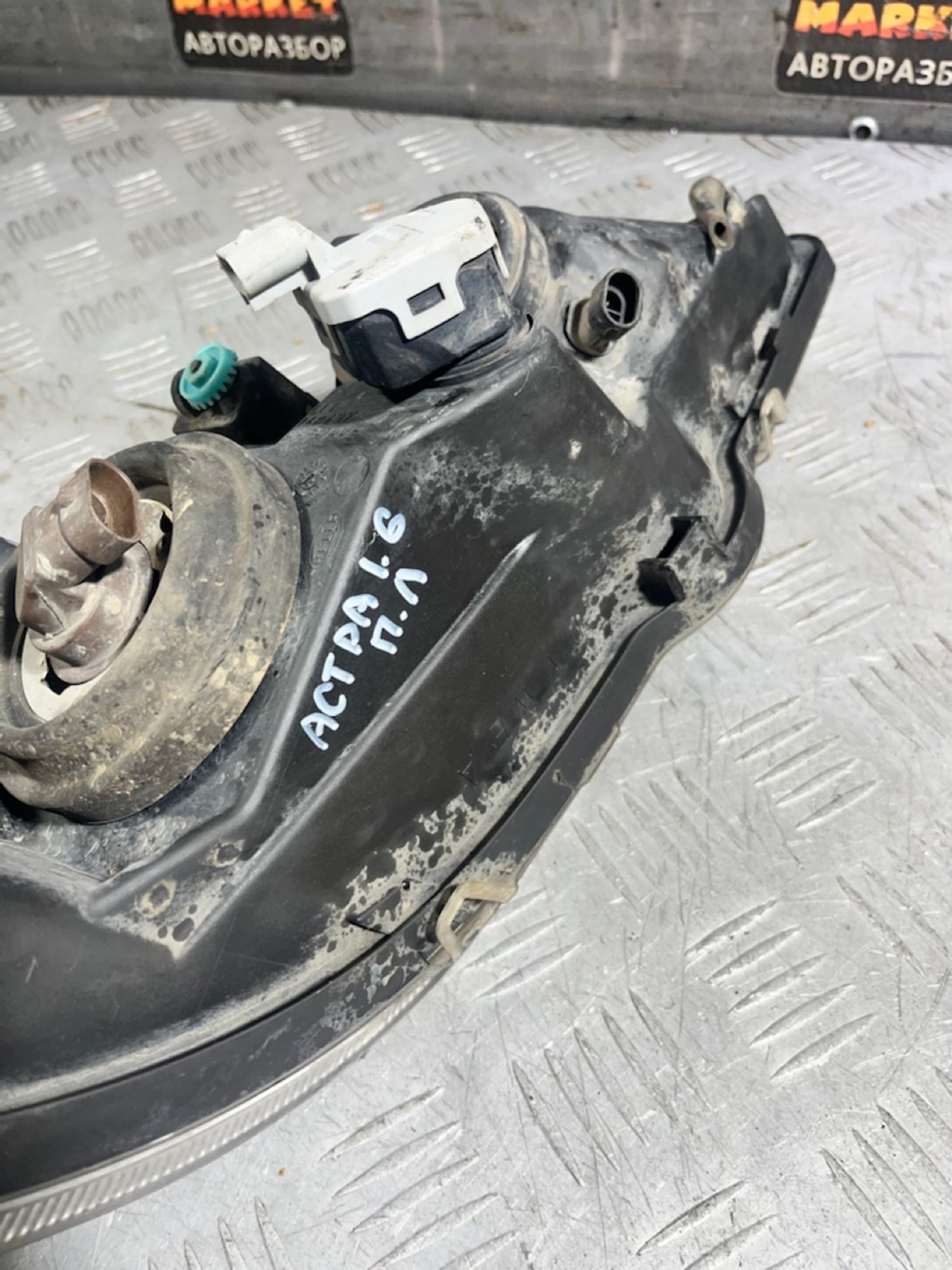 https://ycs.partsauto.market/partsauto-images/thmbs/userImages/7493bedda53ffbba18042670cc6fed05/part/6447ce09-d9f3-41b1-9ca6-f8fb51efe2e2_1729752673449.jpg