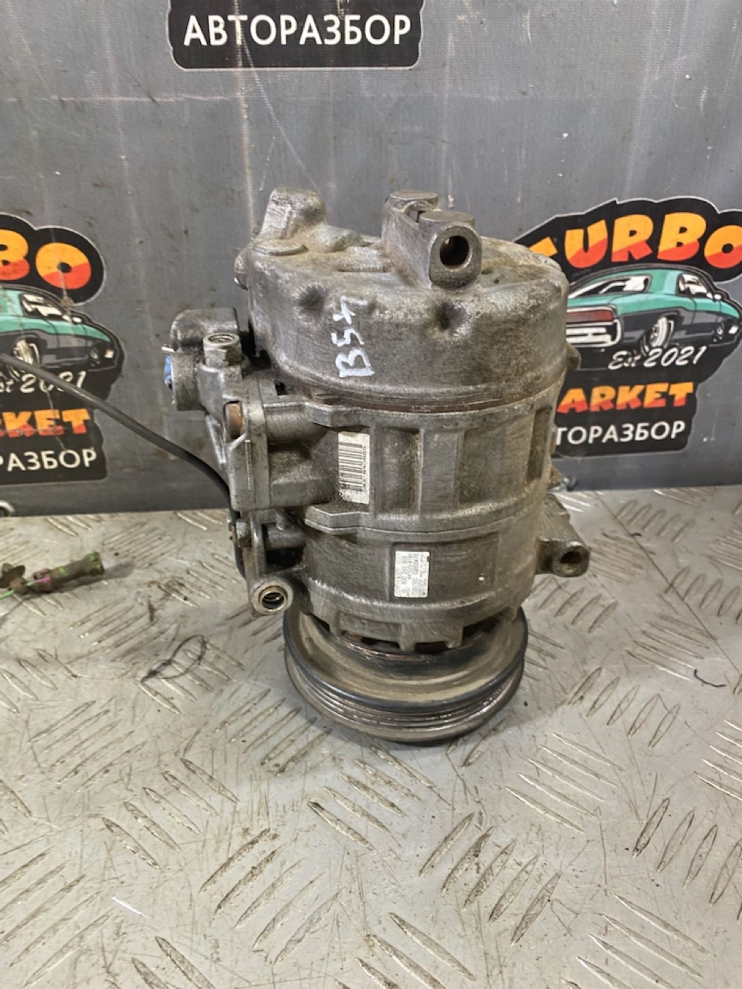 https://ycs.partsauto.market/partsauto-images/thmbs/userImages/7493bedda53ffbba18042670cc6fed05/part/653db25d-9814-4e97-a78d-f41c70d54c87_1721415358605.jpg