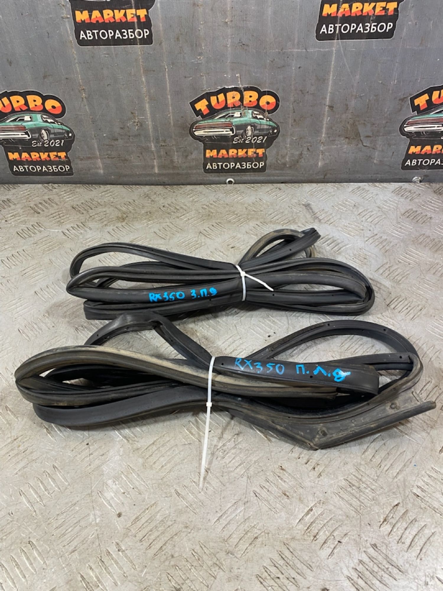 https://ycs.partsauto.market/partsauto-images/thmbs/userImages/7493bedda53ffbba18042670cc6fed05/part/656d14a0-10a8-40fa-8ef4-3e0a109b7bc4_1722594000631.jpg