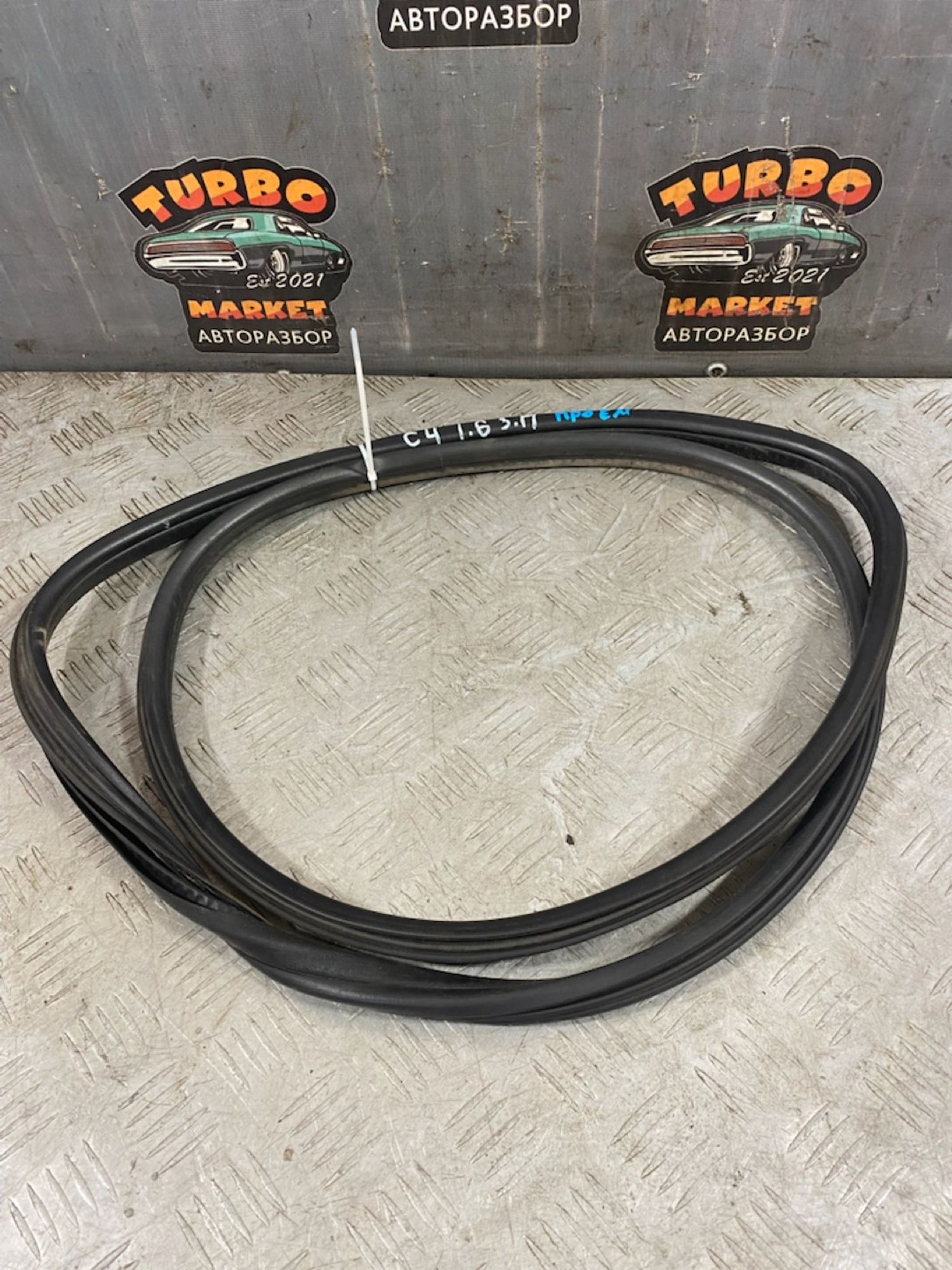https://ycs.partsauto.market/partsauto-images/thmbs/userImages/7493bedda53ffbba18042670cc6fed05/part/657ca534-f219-434e-a95b-6fbd444a1d1f_1721827403782.jpg