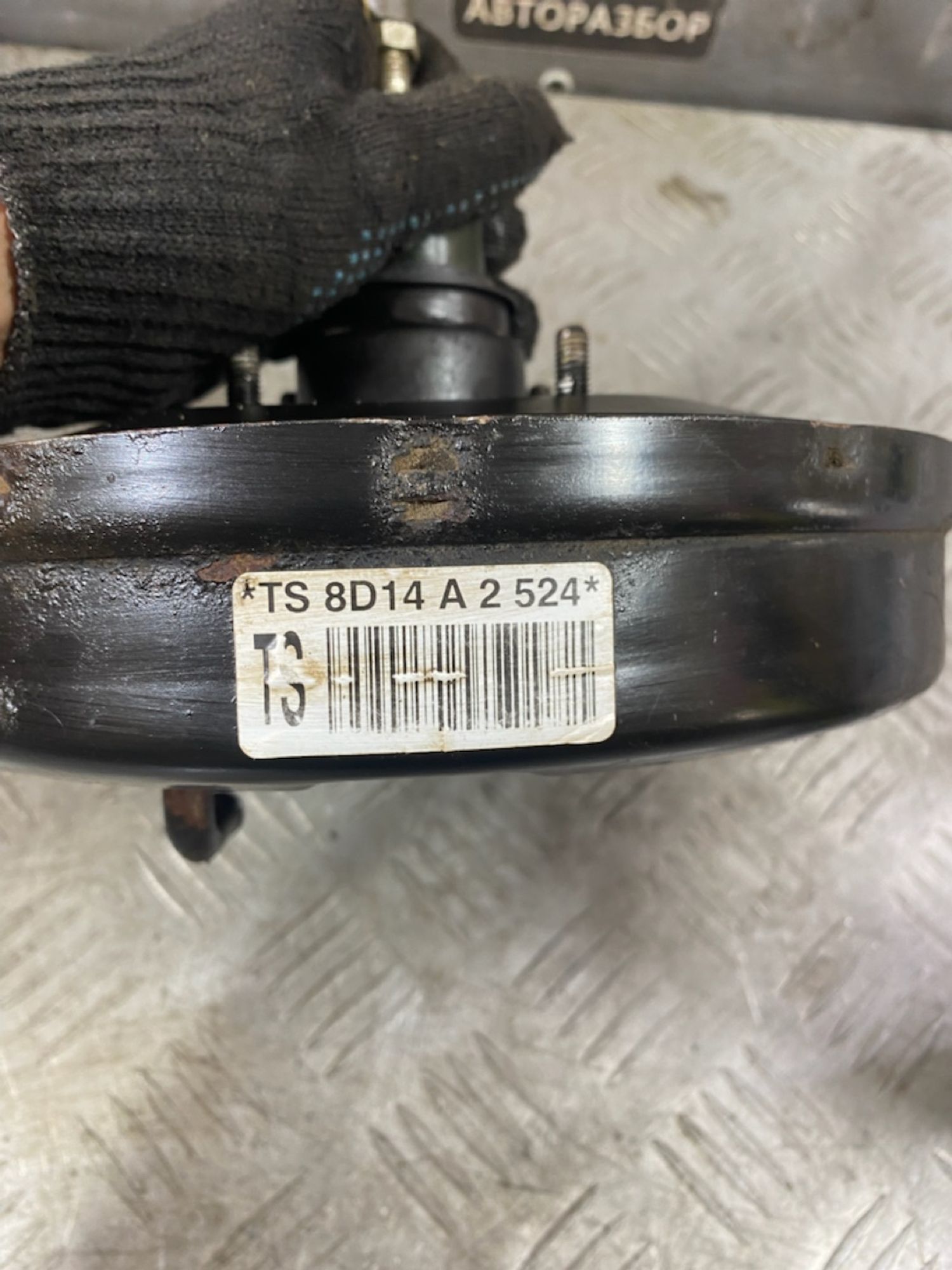 https://ycs.partsauto.market/partsauto-images/thmbs/userImages/7493bedda53ffbba18042670cc6fed05/part/670814fd-fd39-4779-a318-55c12d519300_1721657012961.jpg