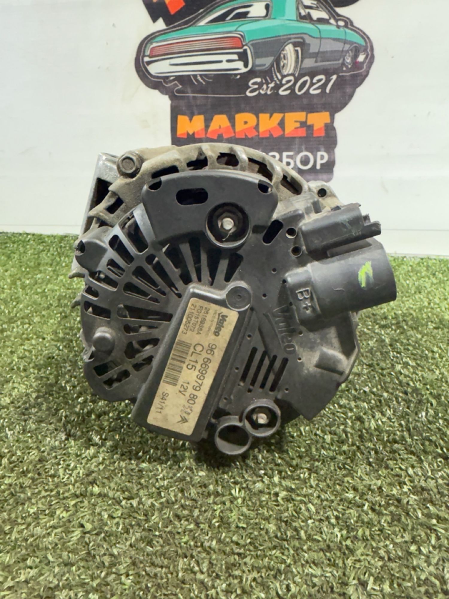 https://ycs.partsauto.market/partsauto-images/thmbs/userImages/7493bedda53ffbba18042670cc6fed05/part/67aae9d3-36e0-429c-b6f0-91a5797080e7_1738764846409.jpg