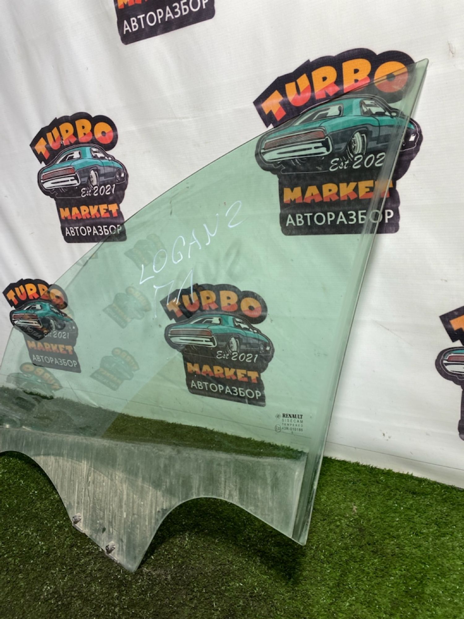 https://ycs.partsauto.market/partsauto-images/thmbs/userImages/7493bedda53ffbba18042670cc6fed05/part/682021ea-2402-4120-acfc-1bbd82814d30_1745932344717.jpg