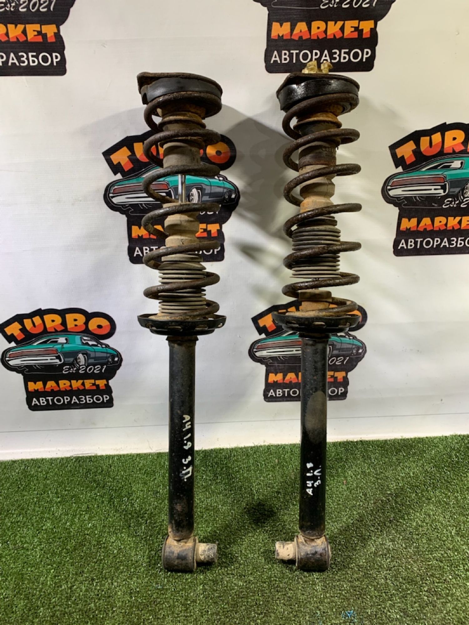 https://ycs.partsauto.market/partsauto-images/thmbs/userImages/7493bedda53ffbba18042670cc6fed05/part/68629bfb-28c5-4da2-9c8e-b116b8785182_1737381856636.jpg