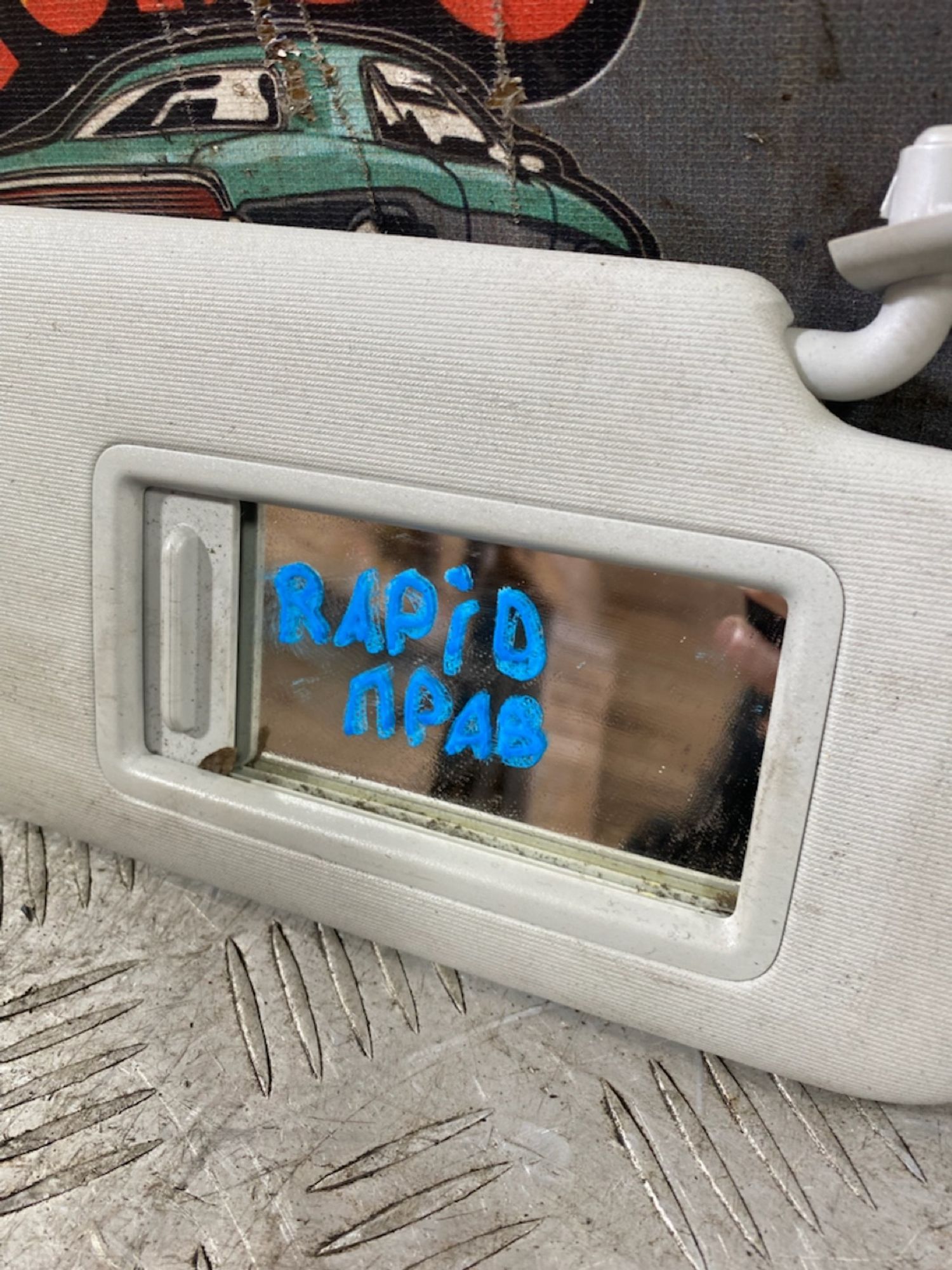 https://ycs.partsauto.market/partsauto-images/thmbs/userImages/7493bedda53ffbba18042670cc6fed05/part/68d7c038-0e90-432f-bb2d-36b980ab4ebd_1724320548537.jpg