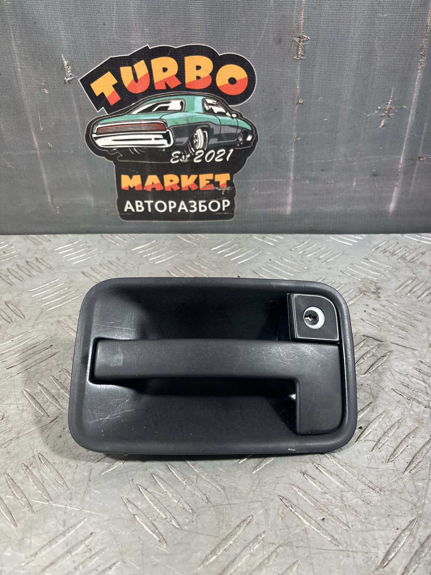 https://ycs.partsauto.market/partsauto-images/thmbs/userImages/7493bedda53ffbba18042670cc6fed05/part/68e157fd-6fd6-4cf0-af1c-1371b4a95f80_1718183362893.jpg