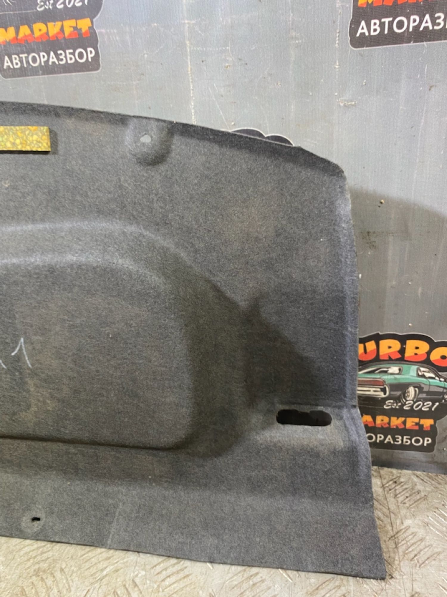 https://ycs.partsauto.market/partsauto-images/thmbs/userImages/7493bedda53ffbba18042670cc6fed05/part/68eb885c-044b-4708-b58f-577360bd903b_1724416503643.jpg