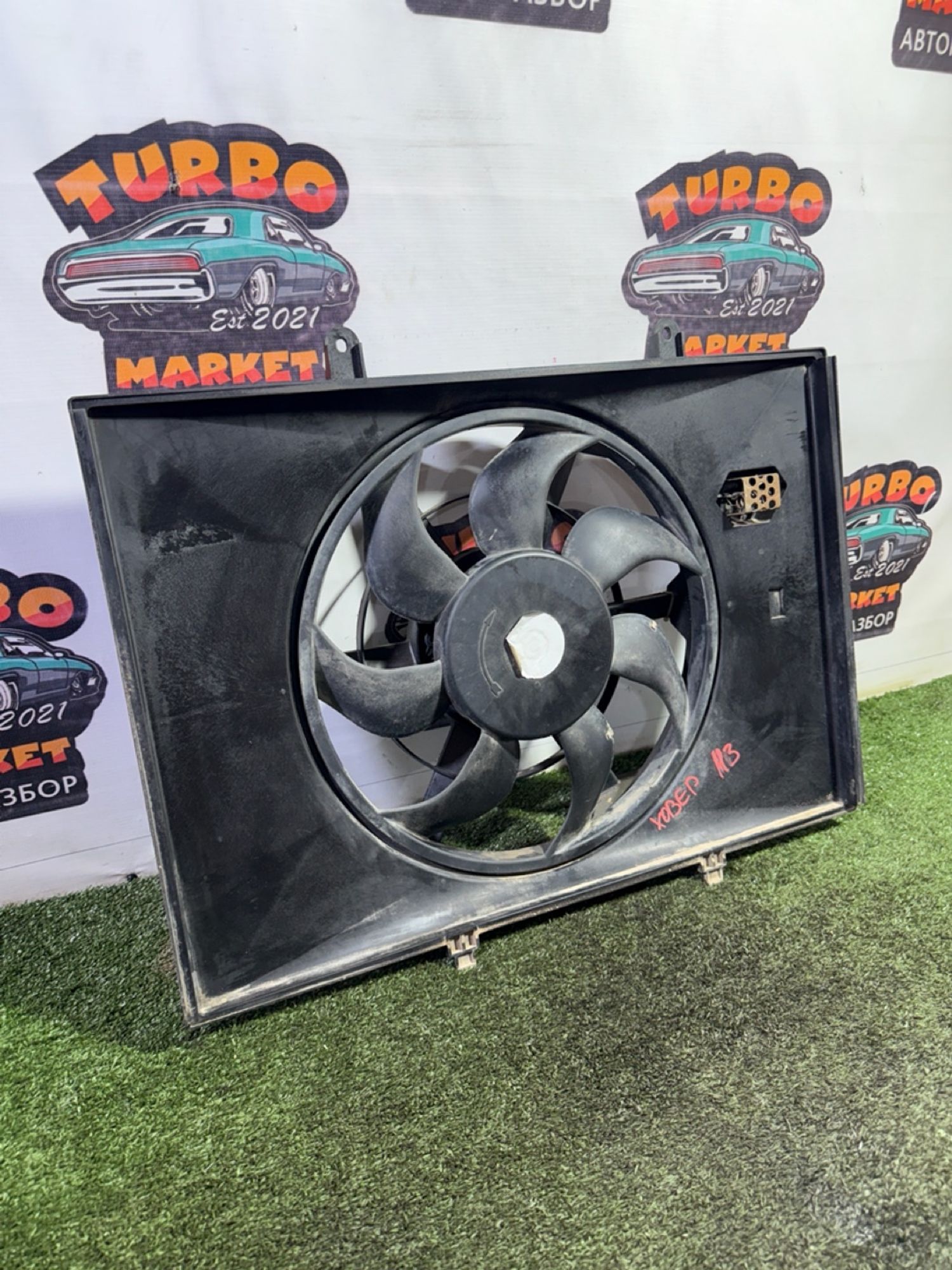 https://ycs.partsauto.market/partsauto-images/thmbs/userImages/7493bedda53ffbba18042670cc6fed05/part/69374be1-b4b8-4273-a4f3-91b64e9f0a8a_1747898444638.jpg