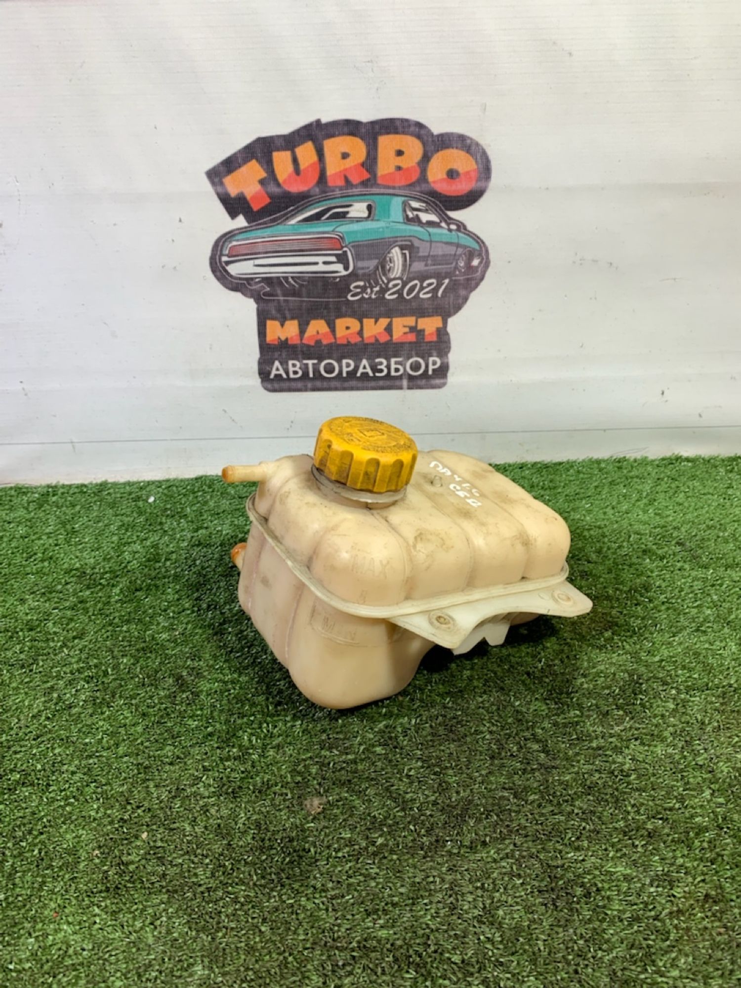 https://ycs.partsauto.market/partsauto-images/thmbs/userImages/7493bedda53ffbba18042670cc6fed05/part/69f3651e-fb7b-4758-8aa1-7f706426937b_1743689184140.jpg
