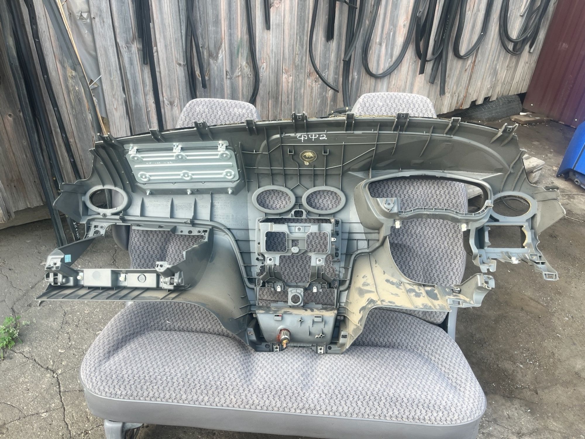 https://ycs.partsauto.market/partsauto-images/thmbs/userImages/7493bedda53ffbba18042670cc6fed05/part/6a1c526e-0b4f-49ad-831e-b14a1a56a0b5_1721220430768.jpg
