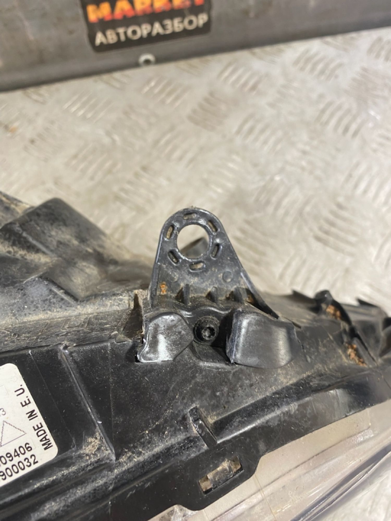 https://ycs.partsauto.market/partsauto-images/thmbs/userImages/7493bedda53ffbba18042670cc6fed05/part/6a965532-b810-4768-a608-6b34ec0a64cf_1721830038879.jpg