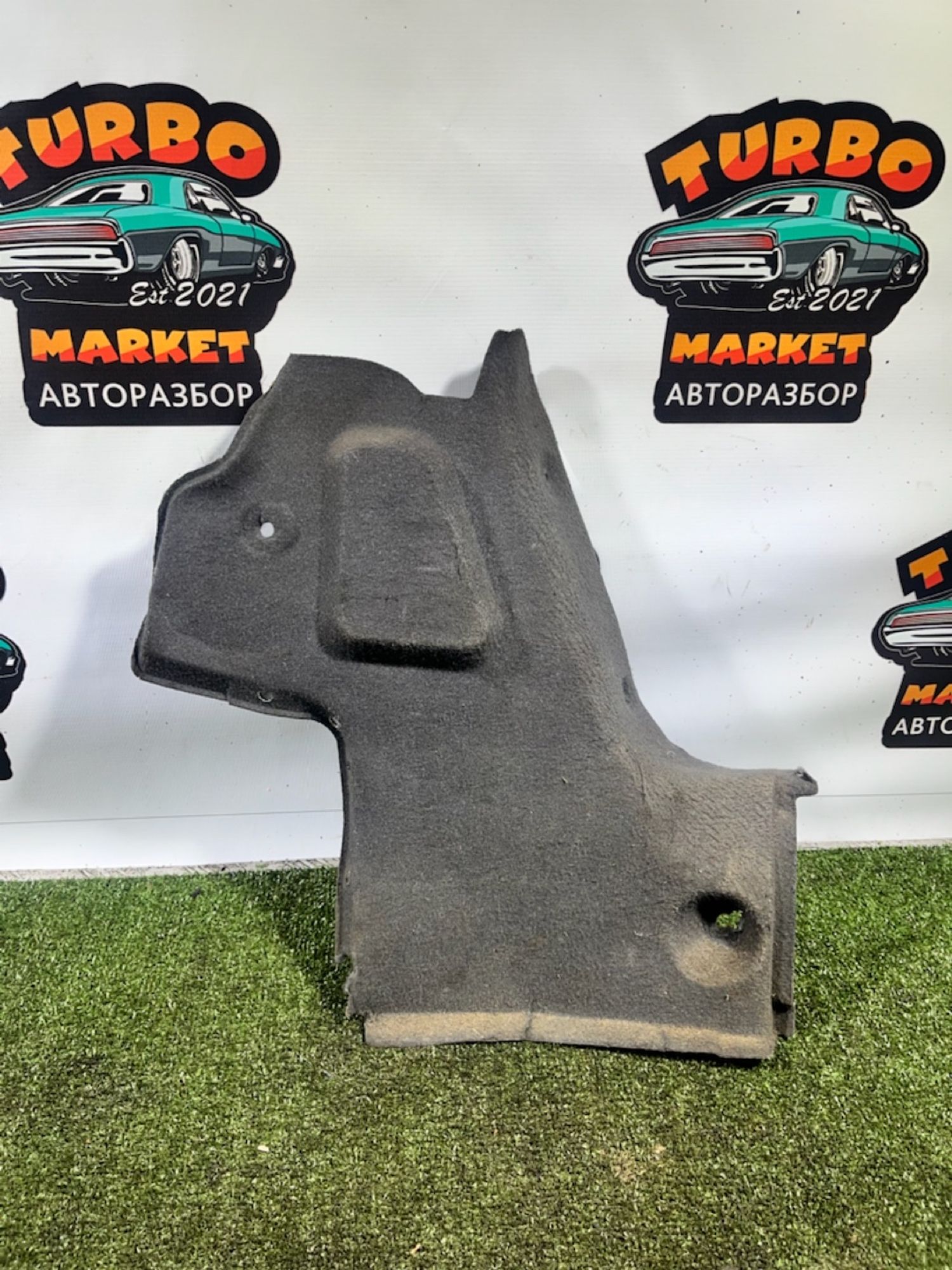 https://ycs.partsauto.market/partsauto-images/thmbs/userImages/7493bedda53ffbba18042670cc6fed05/part/6baf8317-81ad-464a-8c52-4d4055d38f11_1732007144028.jpg