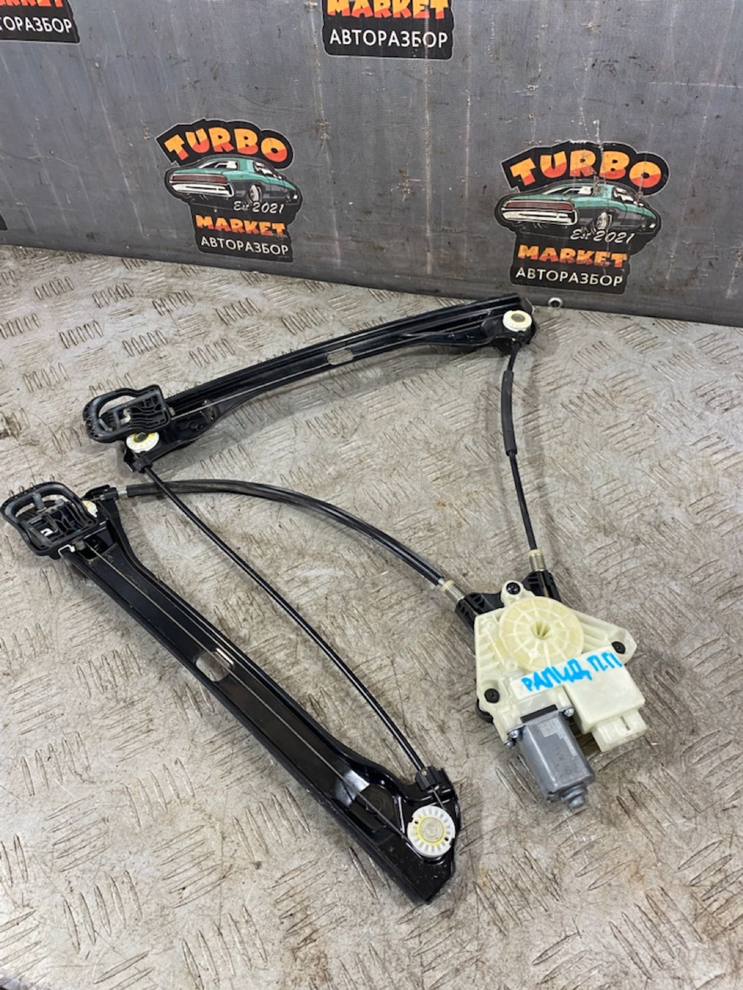 https://ycs.partsauto.market/partsauto-images/thmbs/userImages/7493bedda53ffbba18042670cc6fed05/part/6bed34c6-218c-48b8-9aed-6a691a77fd93_1724085050705.jpg