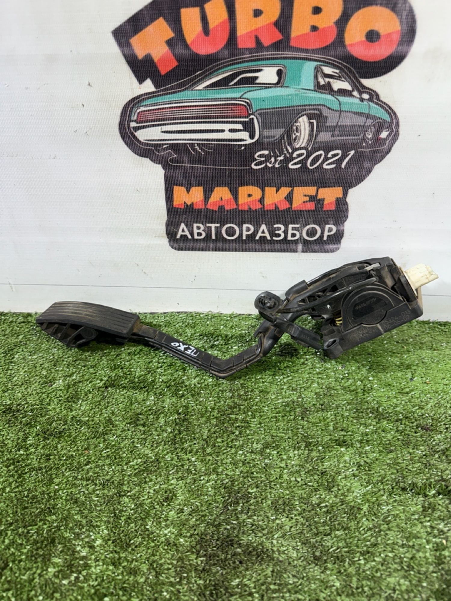 https://ycs.partsauto.market/partsauto-images/thmbs/userImages/7493bedda53ffbba18042670cc6fed05/part/6c3e8aea-ecbc-44c2-900e-f6c1e9c0f3b2_1742284203613.jpg