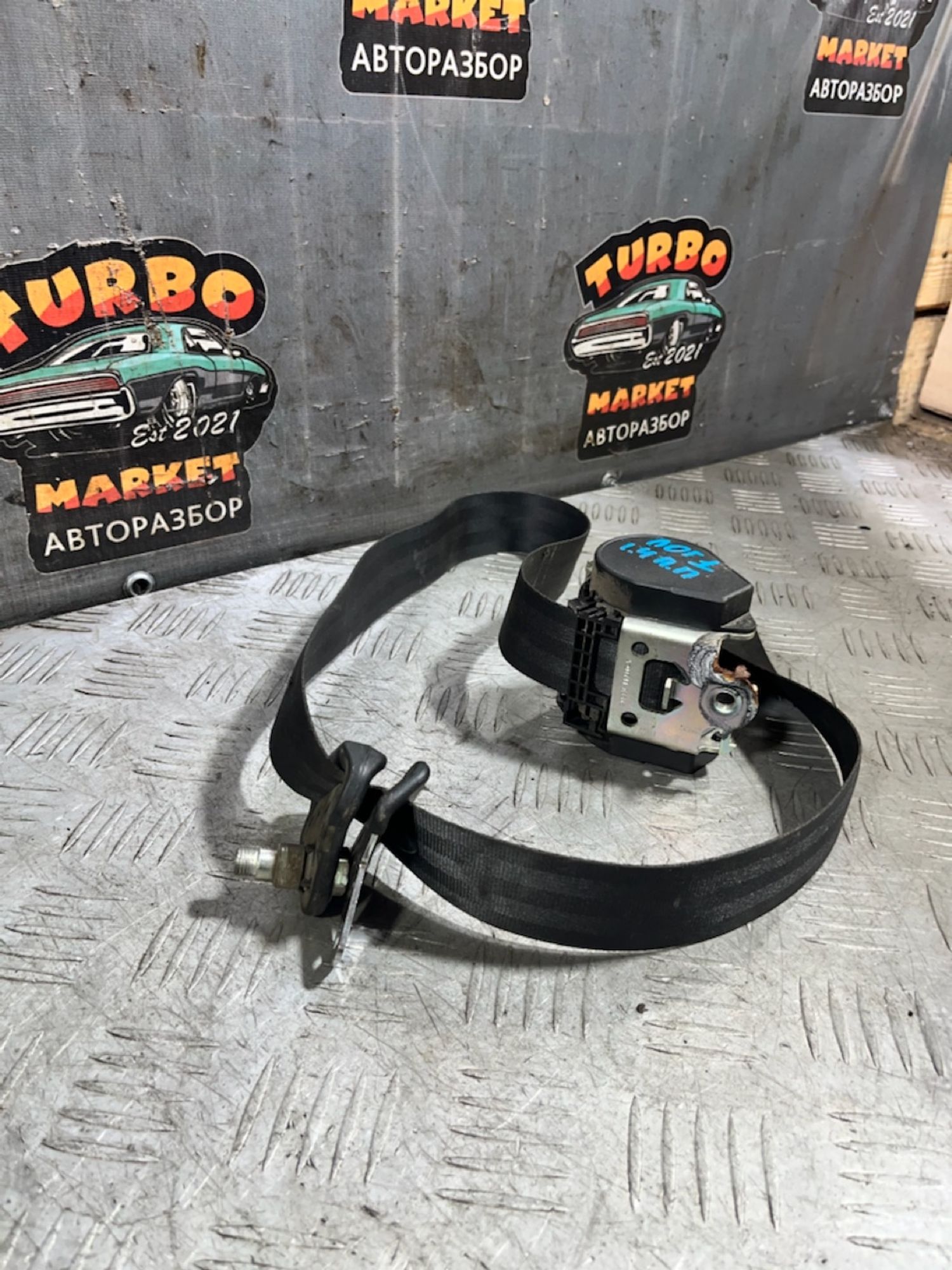 https://ycs.partsauto.market/partsauto-images/thmbs/userImages/7493bedda53ffbba18042670cc6fed05/part/6d47da88-3ff1-4bf5-8942-4d6e87c67529_1728570851514.jpg