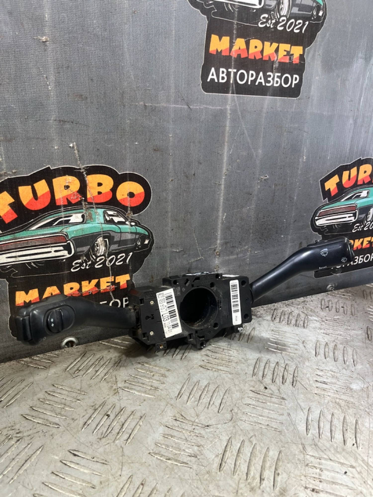 https://ycs.partsauto.market/partsauto-images/thmbs/userImages/7493bedda53ffbba18042670cc6fed05/part/6edec2b4-75c1-41d9-ac22-18e4bcad291f_1721308821373.jpg