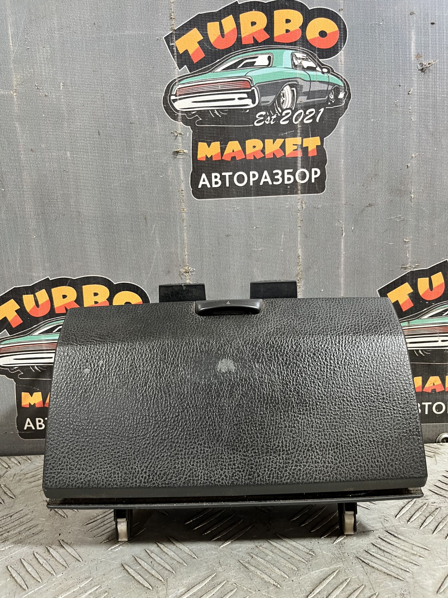 https://ycs.partsauto.market/partsauto-images/thmbs/userImages/7493bedda53ffbba18042670cc6fed05/part/6f22917a-5356-4676-ae2d-3beab69edb61_1719924383053.jpg