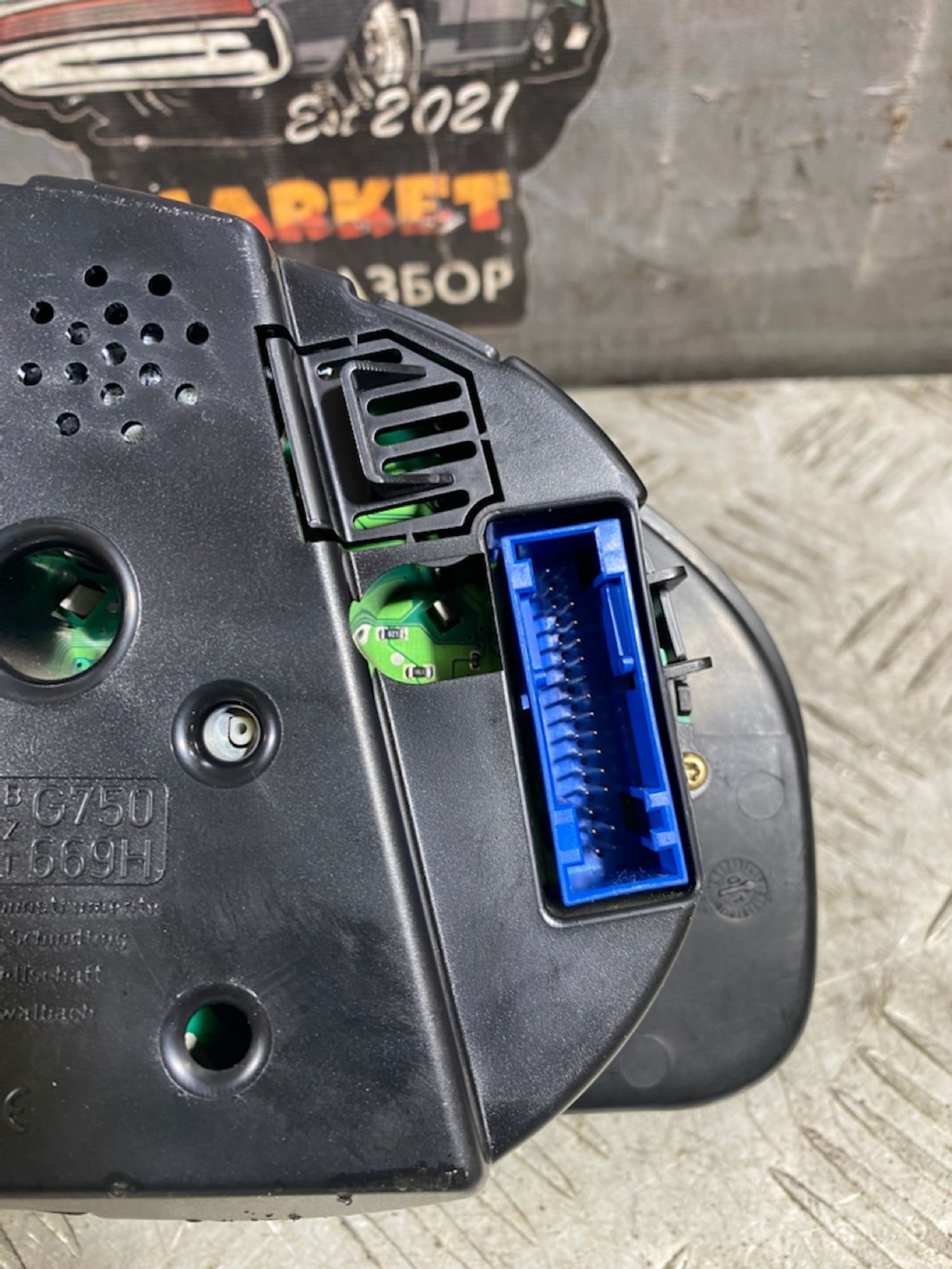 https://ycs.partsauto.market/partsauto-images/thmbs/userImages/7493bedda53ffbba18042670cc6fed05/part/6fe8fc77-9c5d-46cb-bd53-43108b18f3f7_1727186883258.jpg