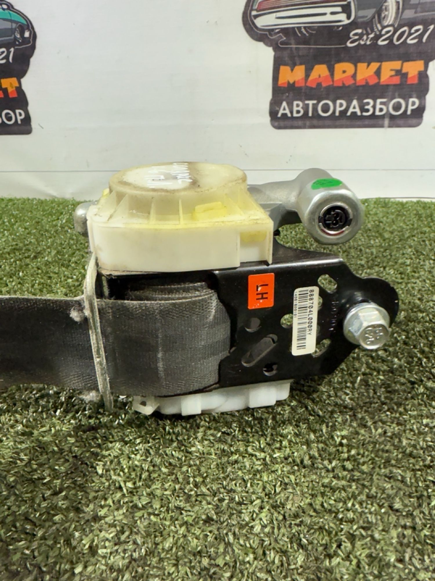 https://ycs.partsauto.market/partsauto-images/thmbs/userImages/7493bedda53ffbba18042670cc6fed05/part/702d96d5-ad30-40b7-8173-5ef3ba66f4eb_1739800762394.jpg