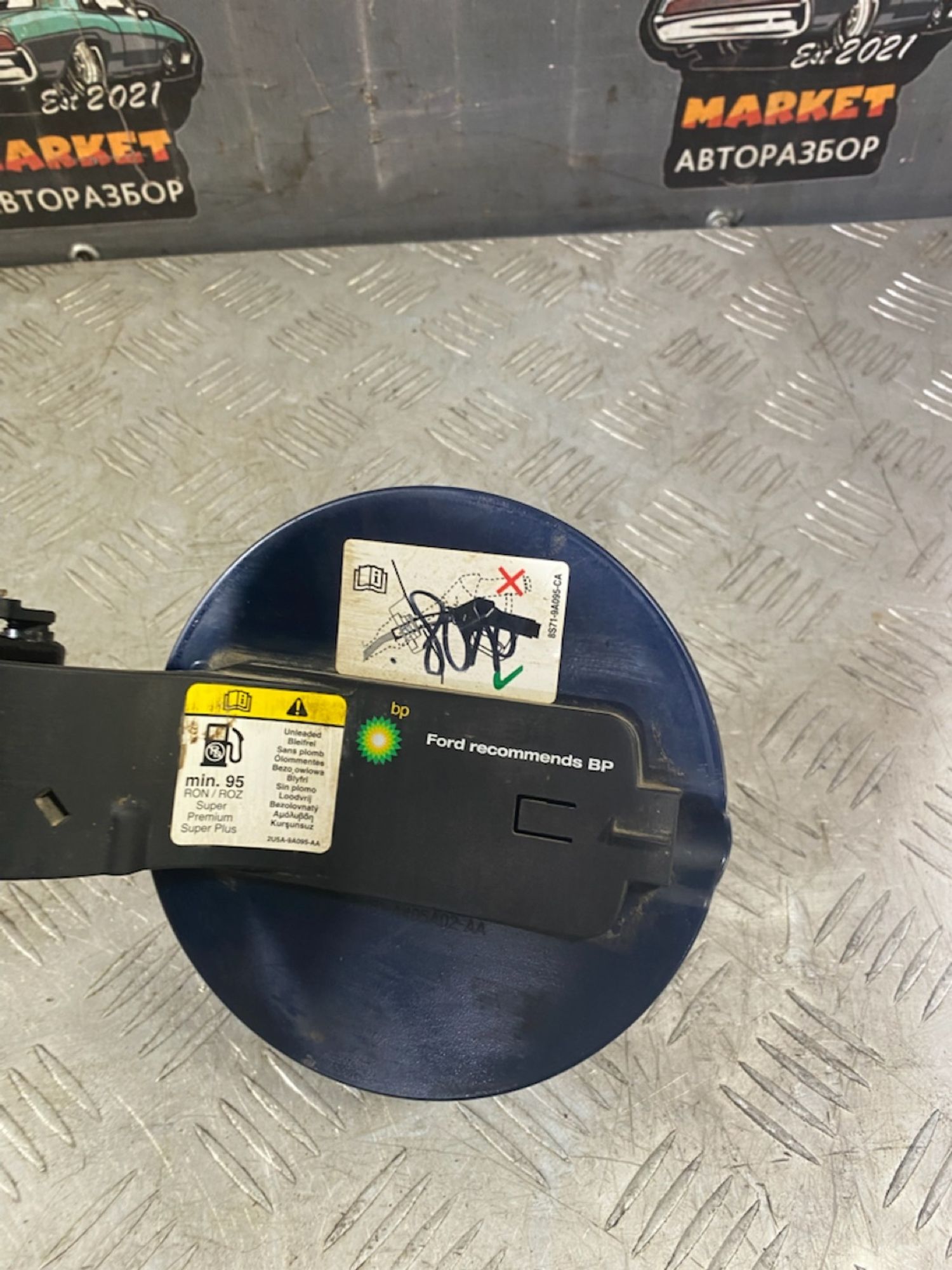 https://ycs.partsauto.market/partsauto-images/thmbs/userImages/7493bedda53ffbba18042670cc6fed05/part/70366134-7c44-488b-b692-3ab59d759b16_1721228451998.jpg