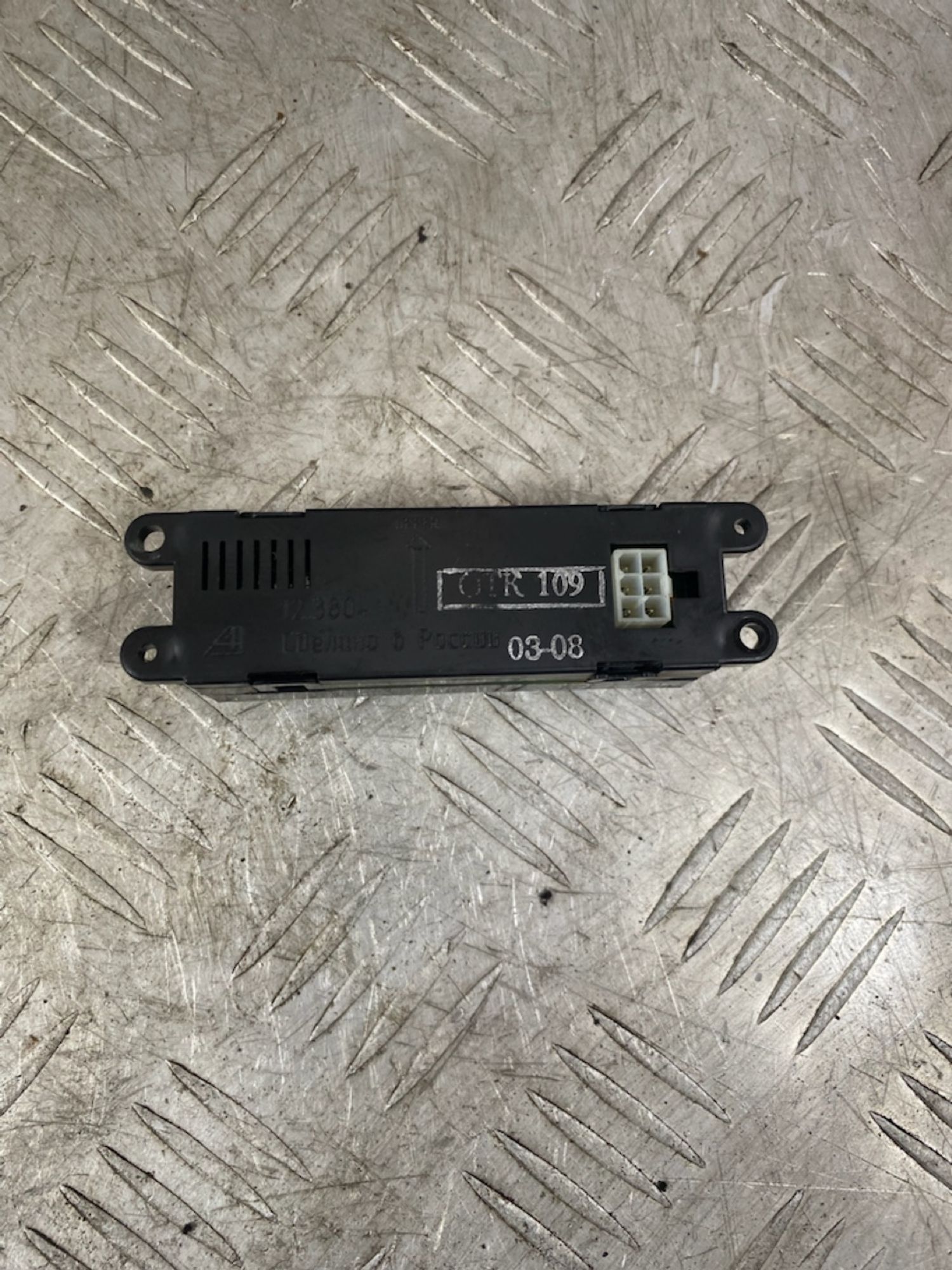 https://ycs.partsauto.market/partsauto-images/thmbs/userImages/7493bedda53ffbba18042670cc6fed05/part/7059d7a0-e5d7-48d4-9646-a267d863815f_1721658397789.jpg