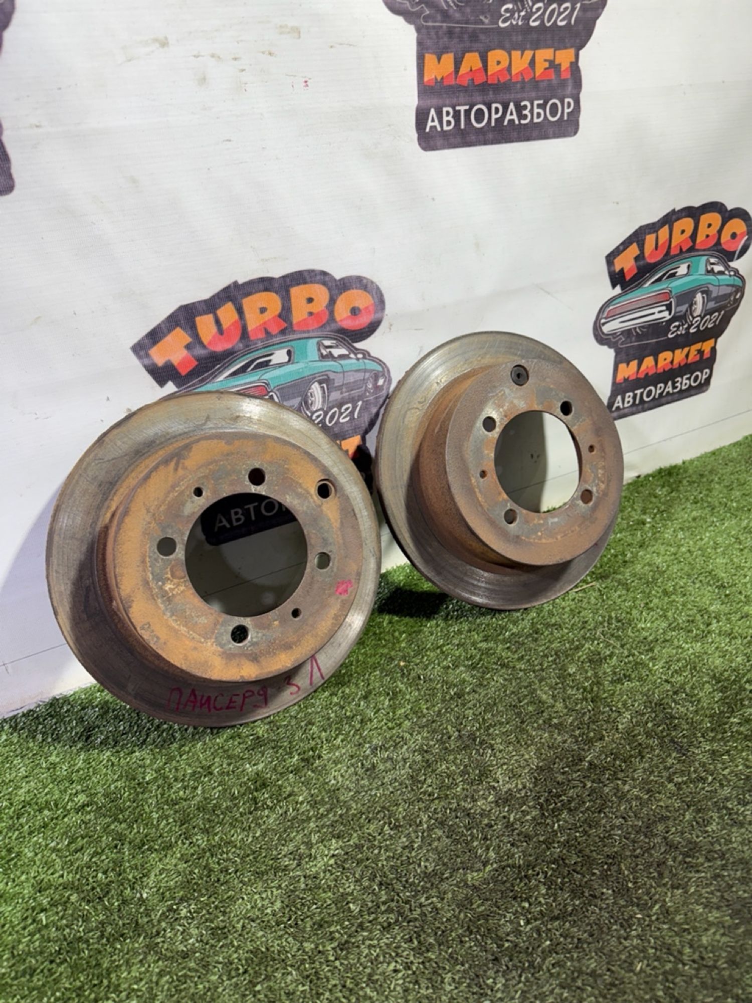 https://ycs.partsauto.market/partsauto-images/thmbs/userImages/7493bedda53ffbba18042670cc6fed05/part/7081cf8e-7aa3-4672-9f48-ed764a77255c_1747056489530.jpg