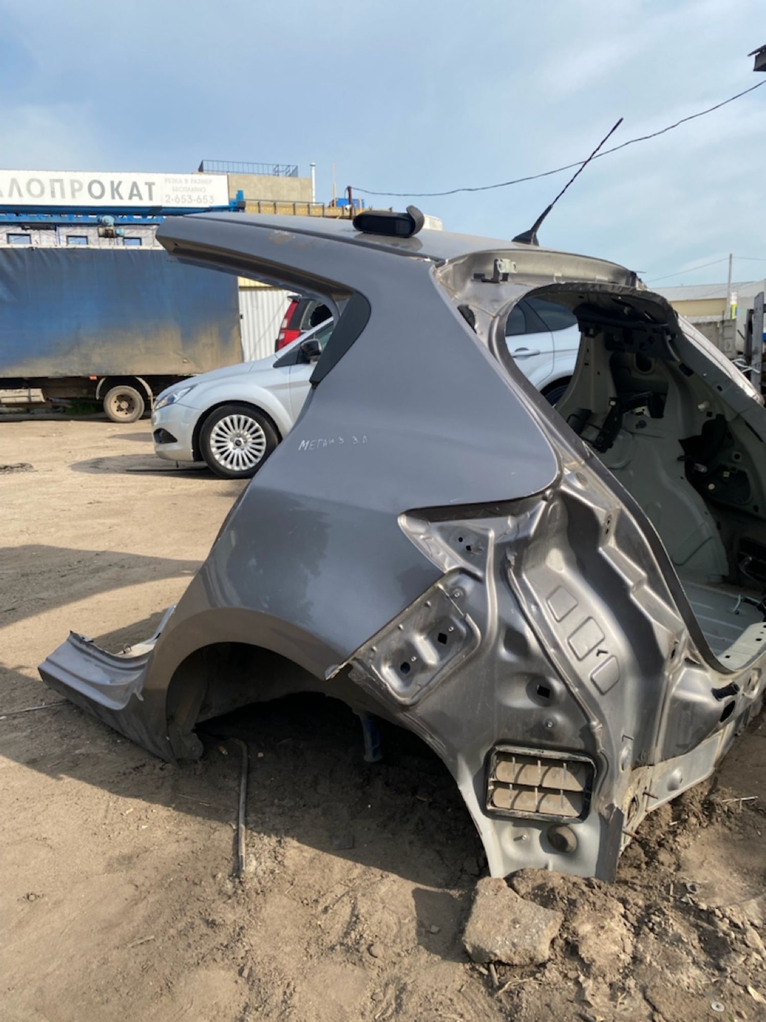 https://ycs.partsauto.market/partsauto-images/thmbs/userImages/7493bedda53ffbba18042670cc6fed05/part/70b67017-180b-42aa-94be-d5484ad3f6fd_1748868707395.jpg