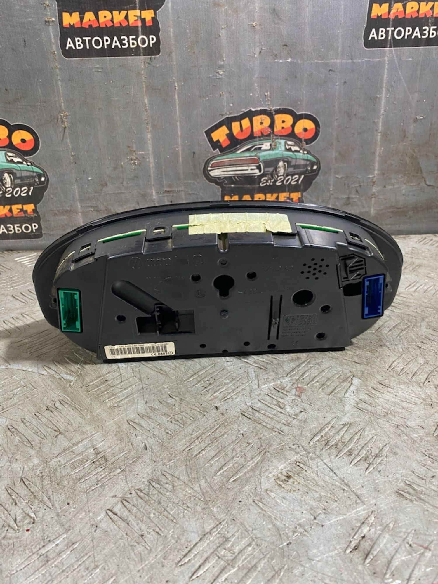https://ycs.partsauto.market/partsauto-images/thmbs/userImages/7493bedda53ffbba18042670cc6fed05/part/710648bb-b4dd-4fa9-a5d5-94b8ee36472d_1727186814596.jpg