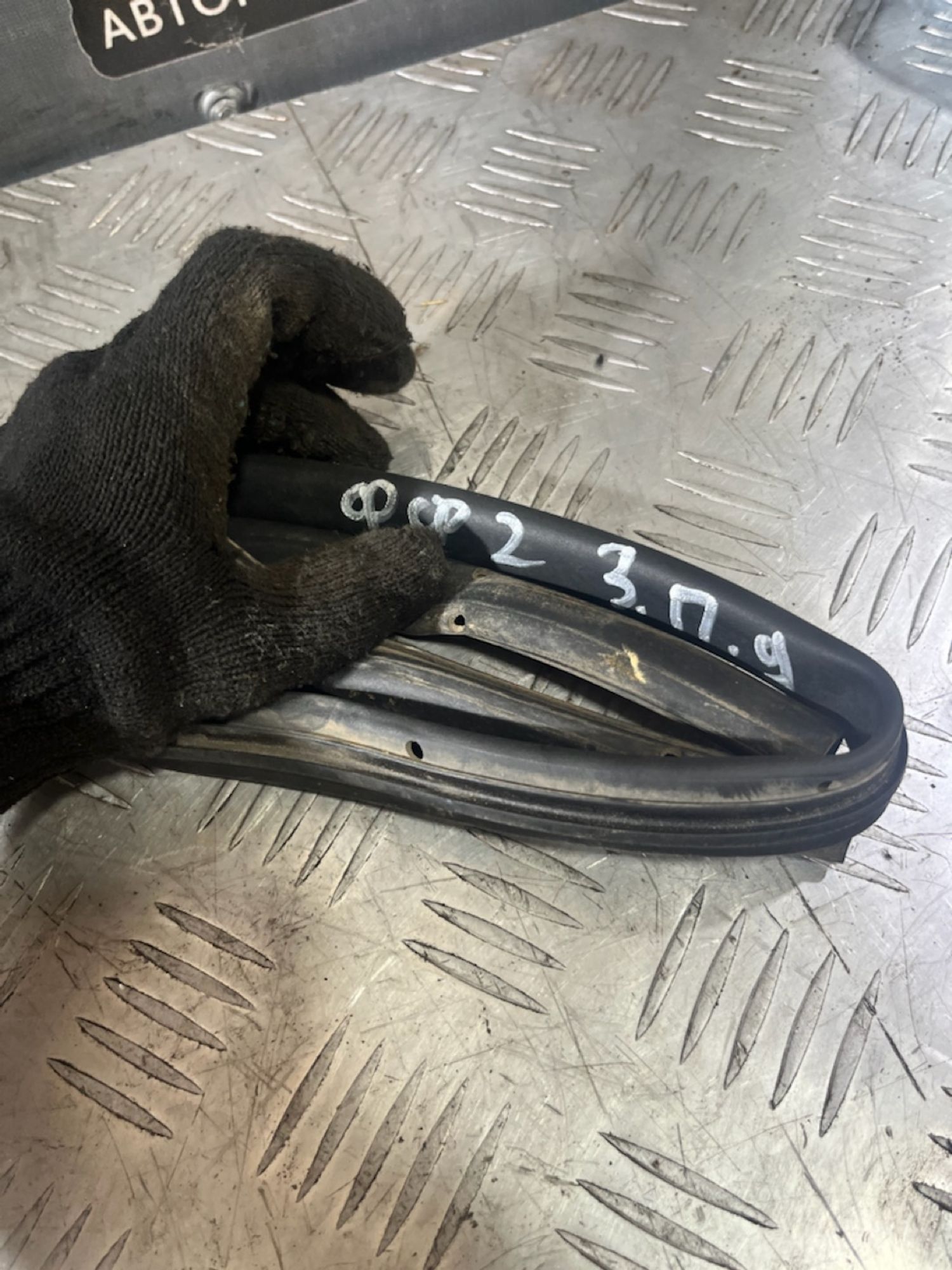 https://ycs.partsauto.market/partsauto-images/thmbs/userImages/7493bedda53ffbba18042670cc6fed05/part/7346ed53-afc1-4f4d-b6d8-760e066842e4_1720702204860.jpg