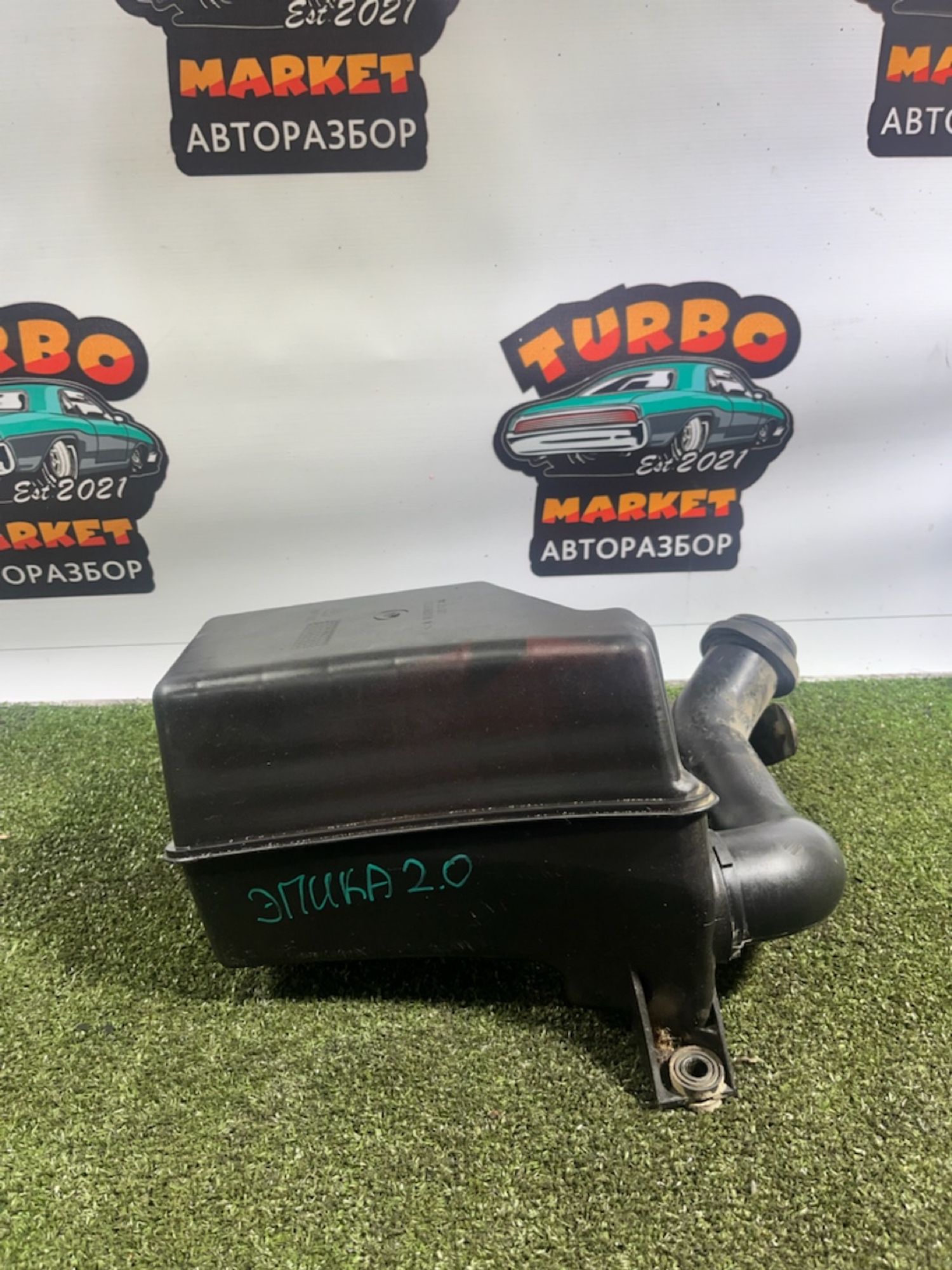 https://ycs.partsauto.market/partsauto-images/thmbs/userImages/7493bedda53ffbba18042670cc6fed05/part/73df448c-c23f-4151-8816-8581898e3237_1731915813193.jpg