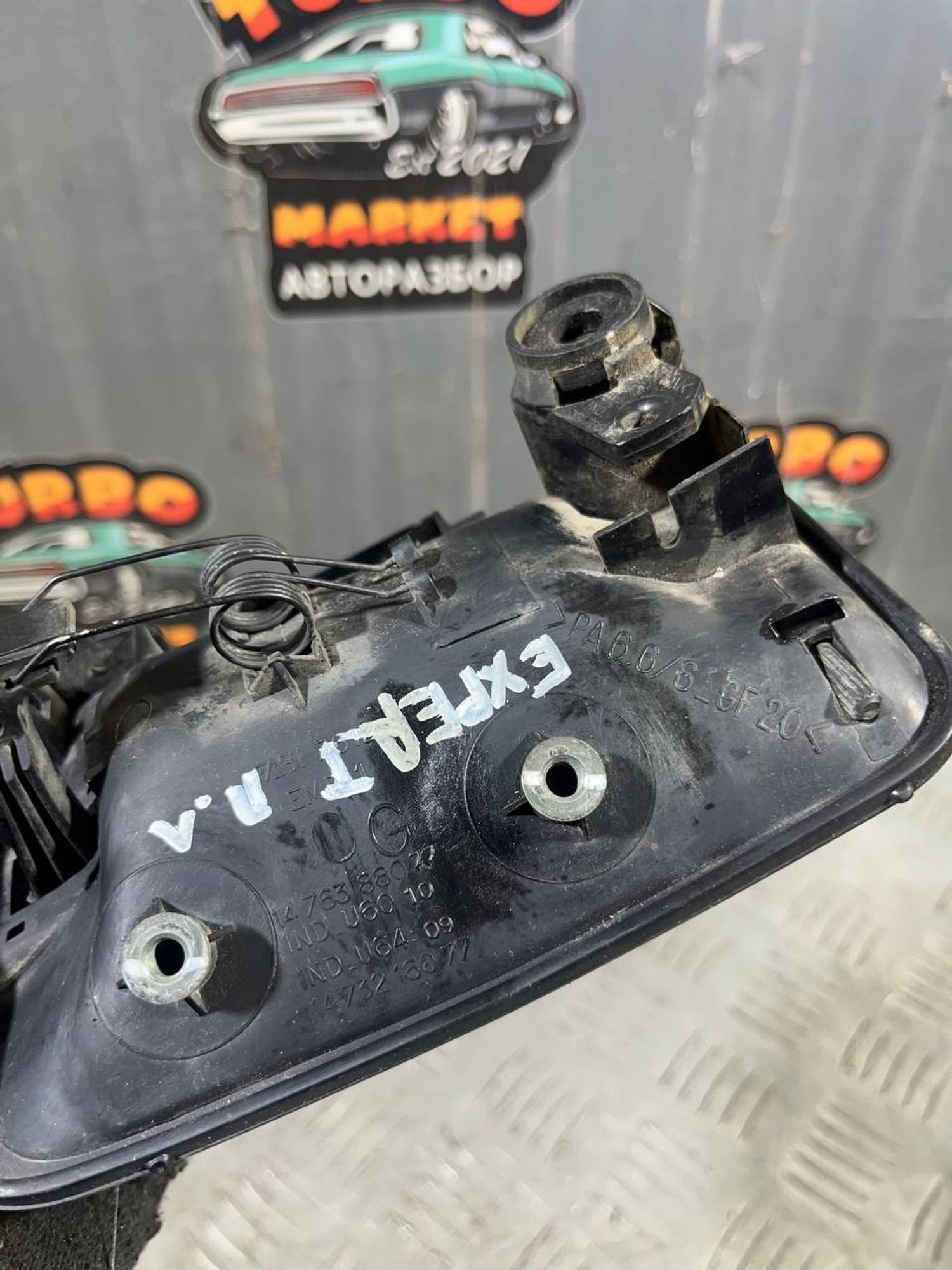 https://ycs.partsauto.market/partsauto-images/thmbs/userImages/7493bedda53ffbba18042670cc6fed05/part/73e1a211-bd65-4f01-b5b2-8764f41d2ba5_1718279621110.jpg