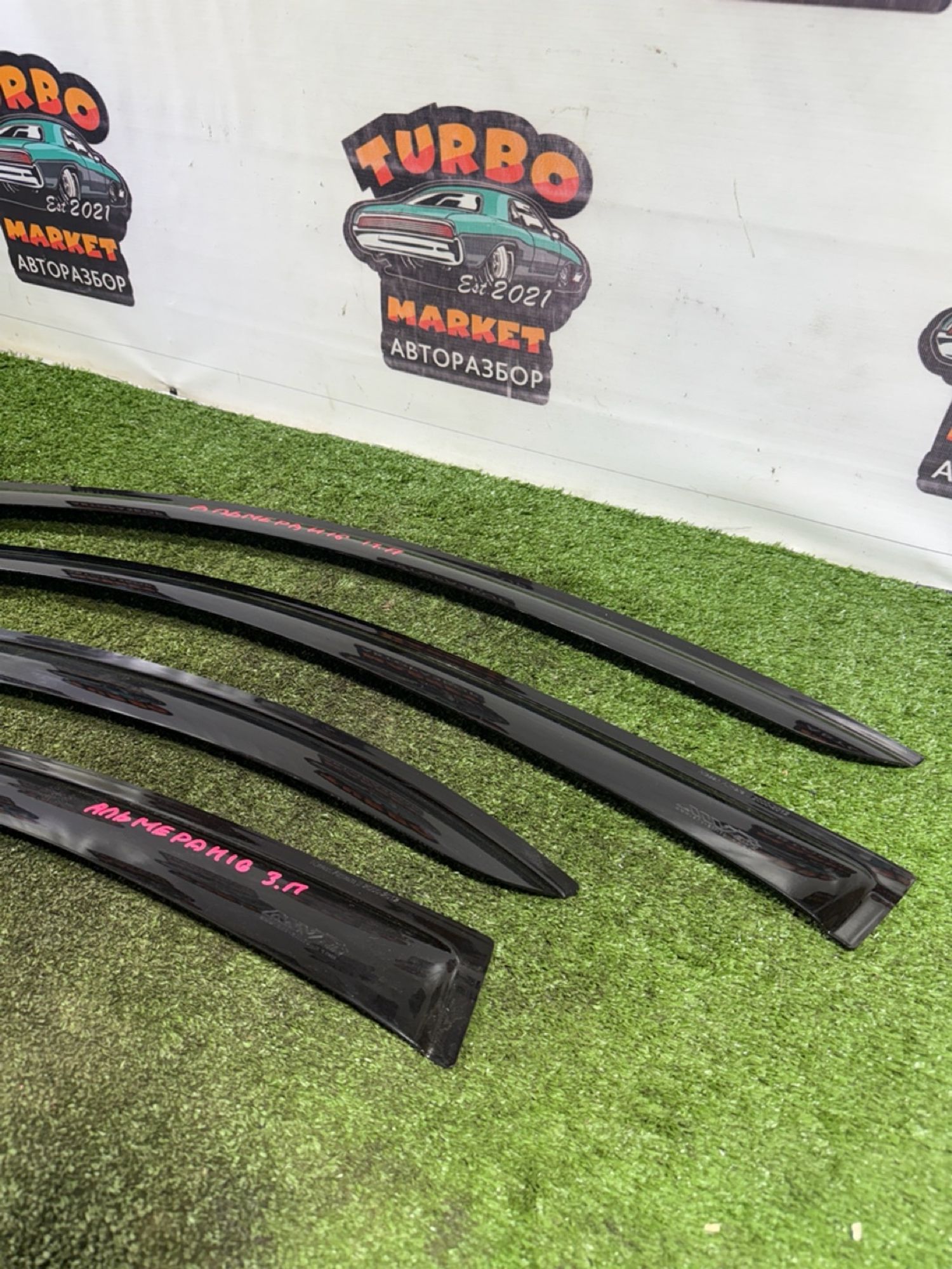 https://ycs.partsauto.market/partsauto-images/thmbs/userImages/7493bedda53ffbba18042670cc6fed05/part/73ecba91-a1da-4f4d-bbb4-a54f5fa1904c_1743163473540.jpg