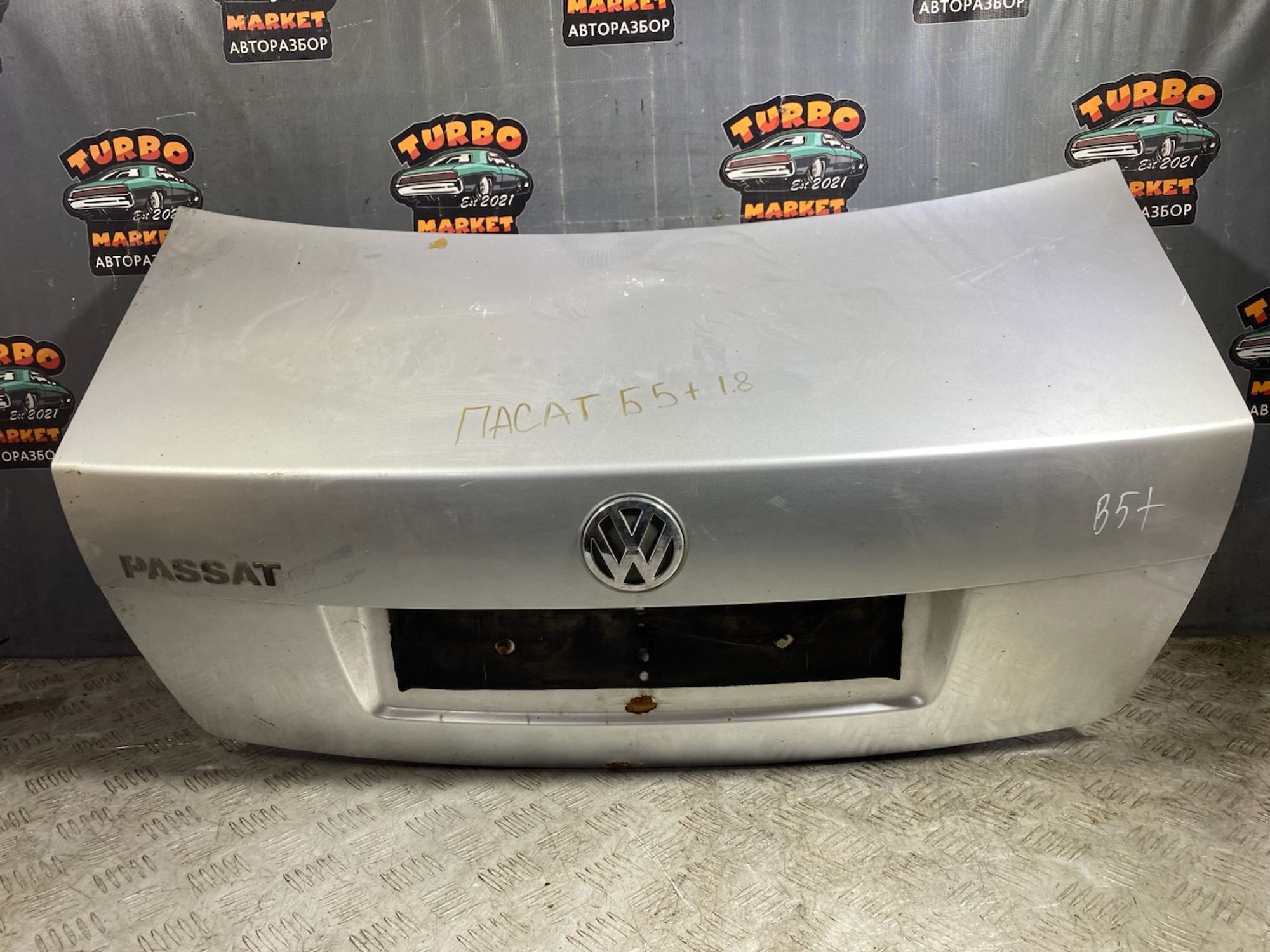 https://ycs.partsauto.market/partsauto-images/thmbs/userImages/7493bedda53ffbba18042670cc6fed05/part/75abdf3f-e14a-475b-abf4-f57f92880d68_1727715814673.jpg