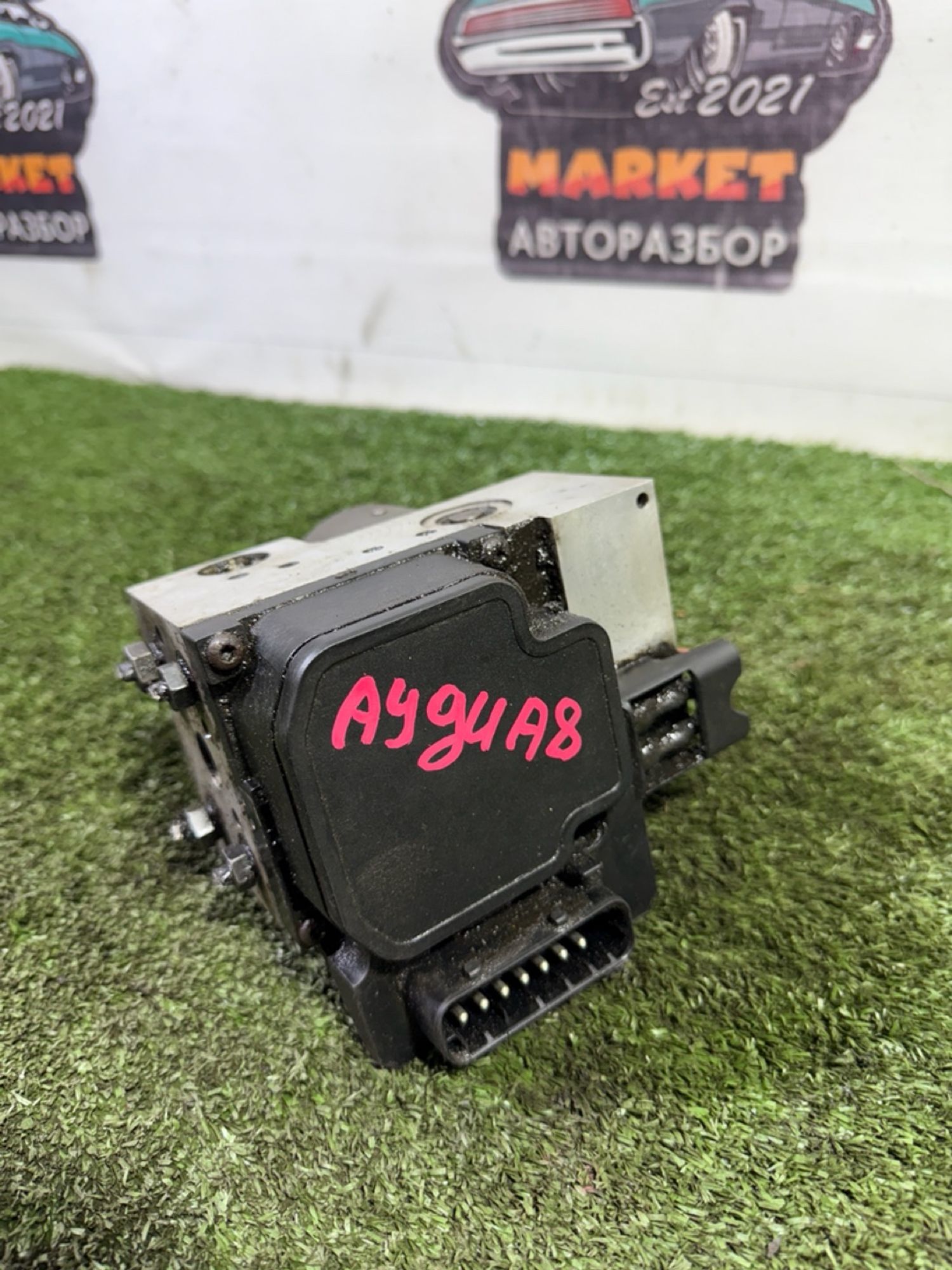 https://ycs.partsauto.market/partsauto-images/thmbs/userImages/7493bedda53ffbba18042670cc6fed05/part/75abf6e3-509c-4a60-a713-6aa6ce6d31c1_1744192229452.jpg