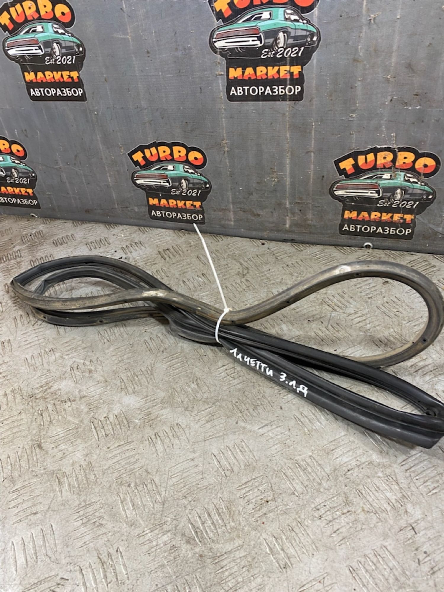 https://ycs.partsauto.market/partsauto-images/thmbs/userImages/7493bedda53ffbba18042670cc6fed05/part/7600ded0-85da-4c95-893e-7d2801868603_1725964861309.jpg
