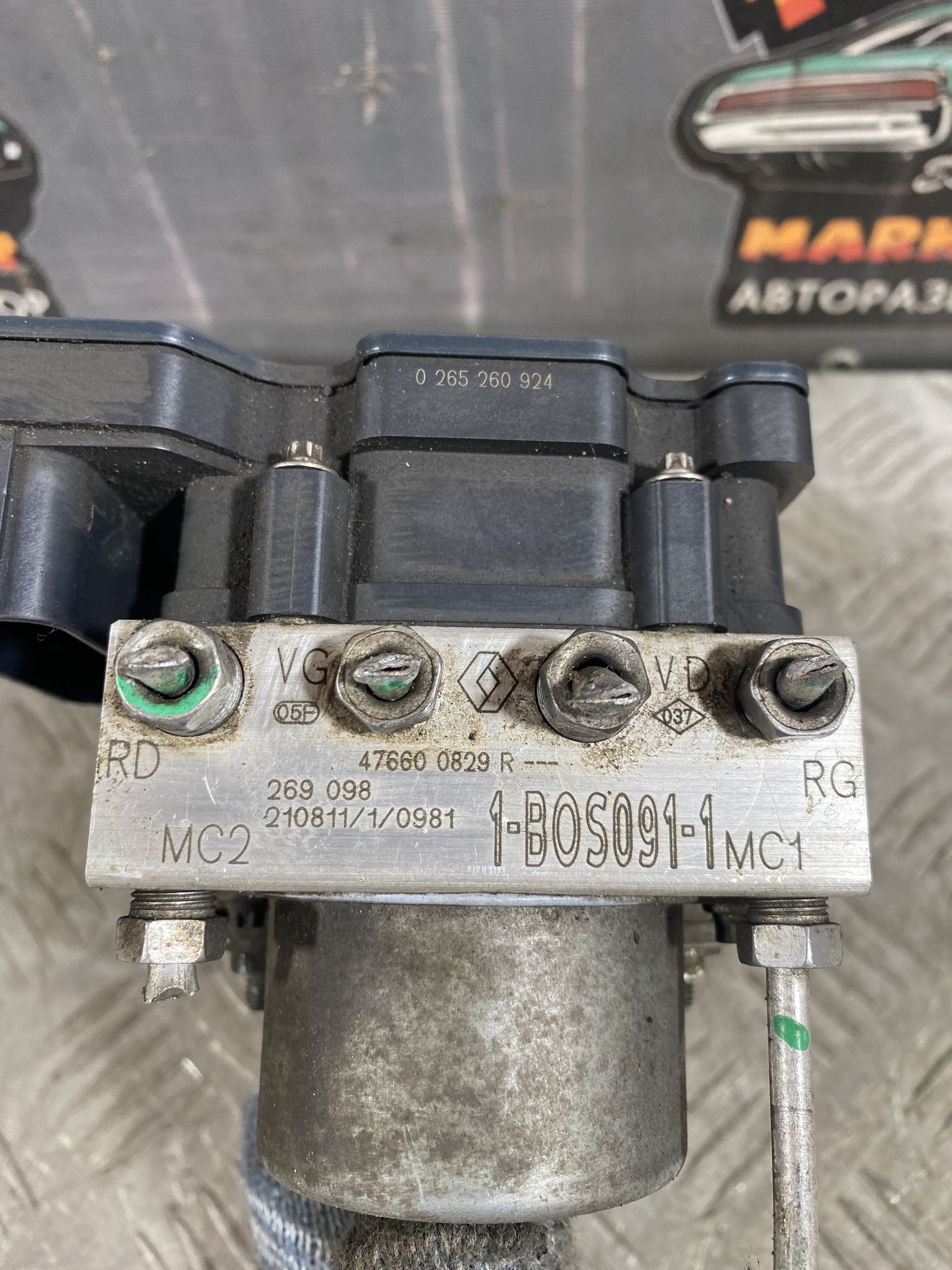 https://ycs.partsauto.market/partsauto-images/thmbs/userImages/7493bedda53ffbba18042670cc6fed05/part/764ff3d7-50b2-480c-a64c-a23c5e76b7fd_1718716631826.jpg