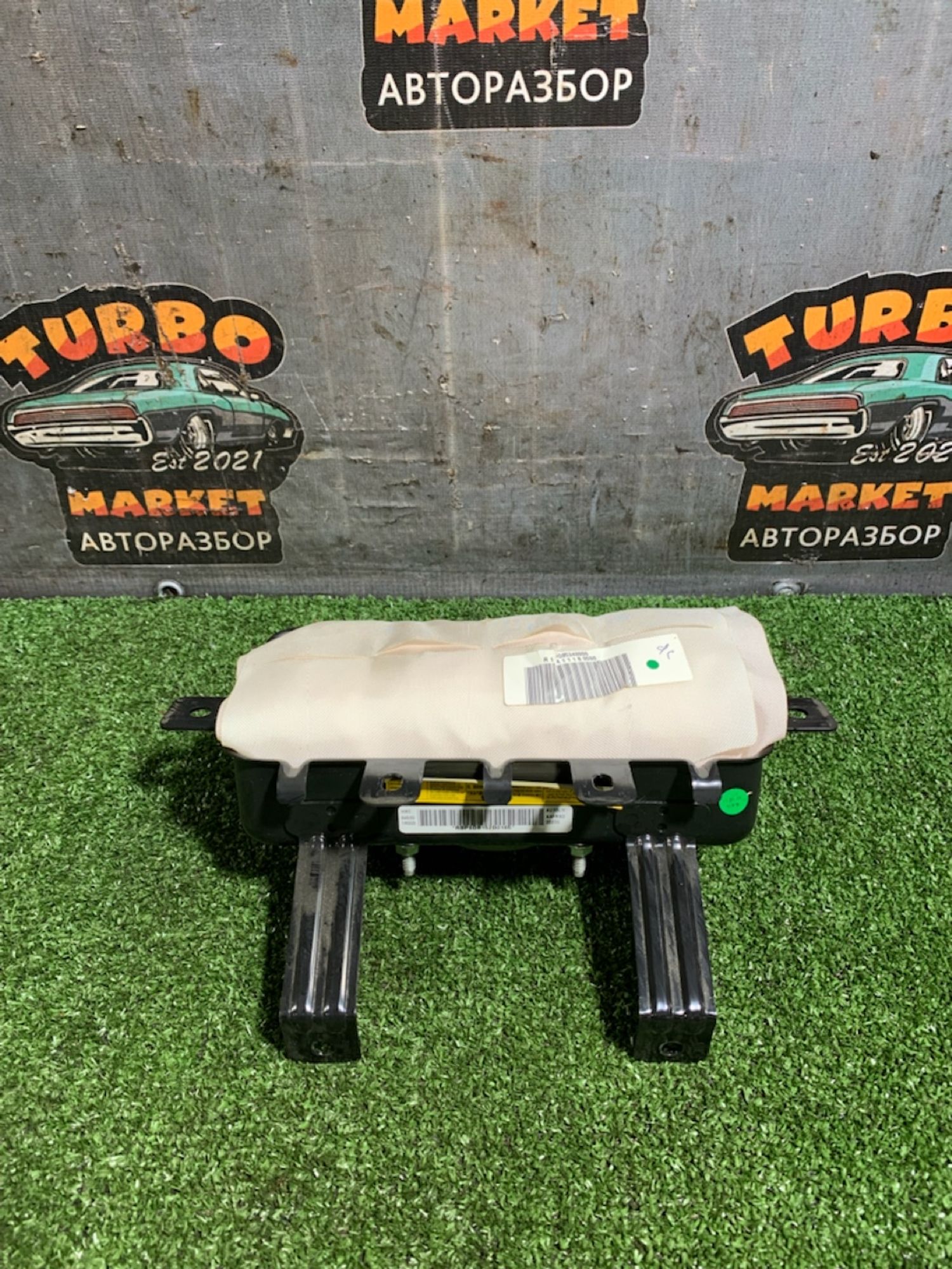 https://ycs.partsauto.market/partsauto-images/thmbs/userImages/7493bedda53ffbba18042670cc6fed05/part/769201ff-b5f6-4f8b-b45e-0613b6bc7eb3_1730467094828.jpg