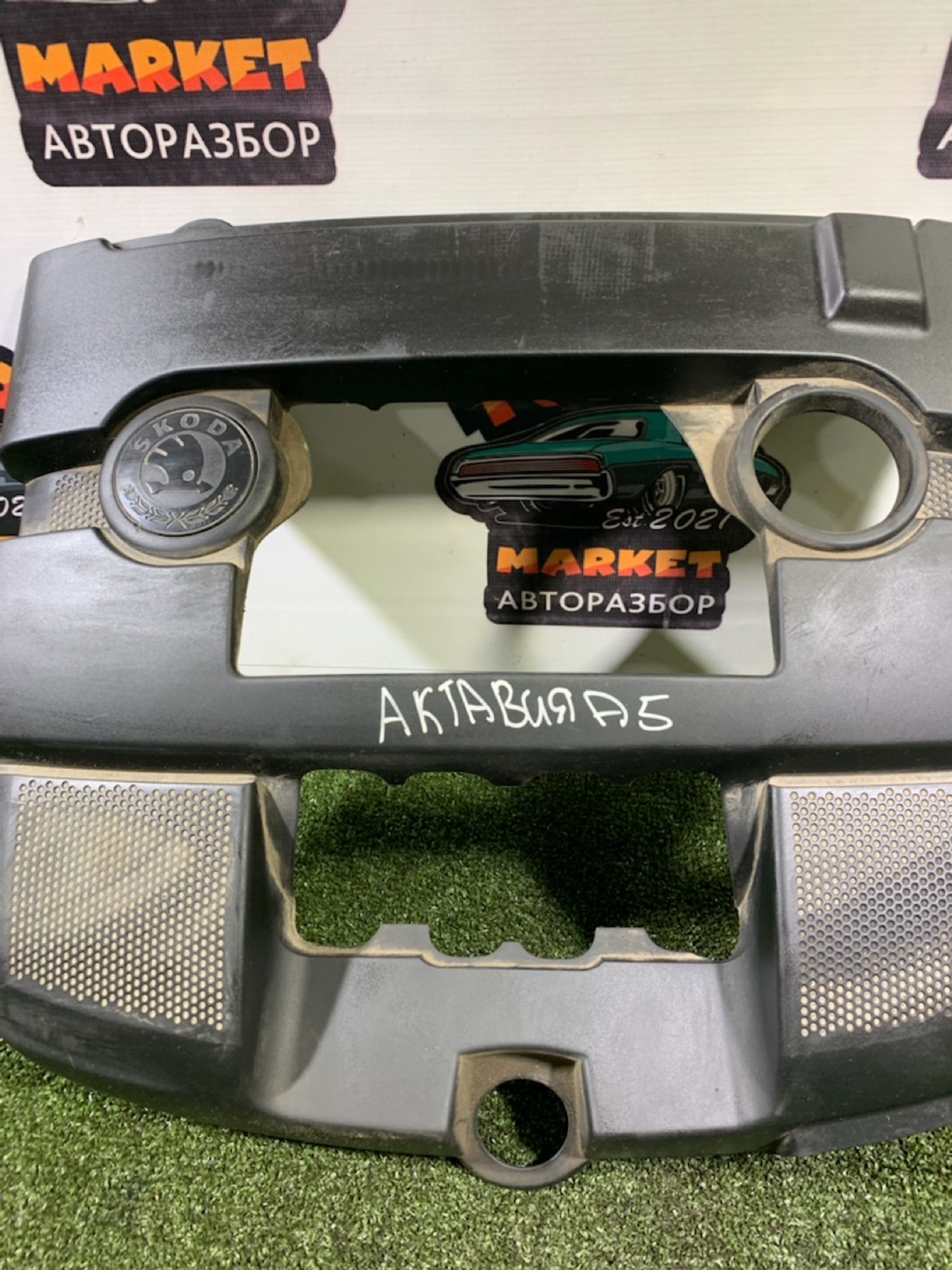 https://ycs.partsauto.market/partsauto-images/thmbs/userImages/7493bedda53ffbba18042670cc6fed05/part/76bd9ef7-67d4-4275-9cf1-09a7414e673e_1737988740339.jpg
