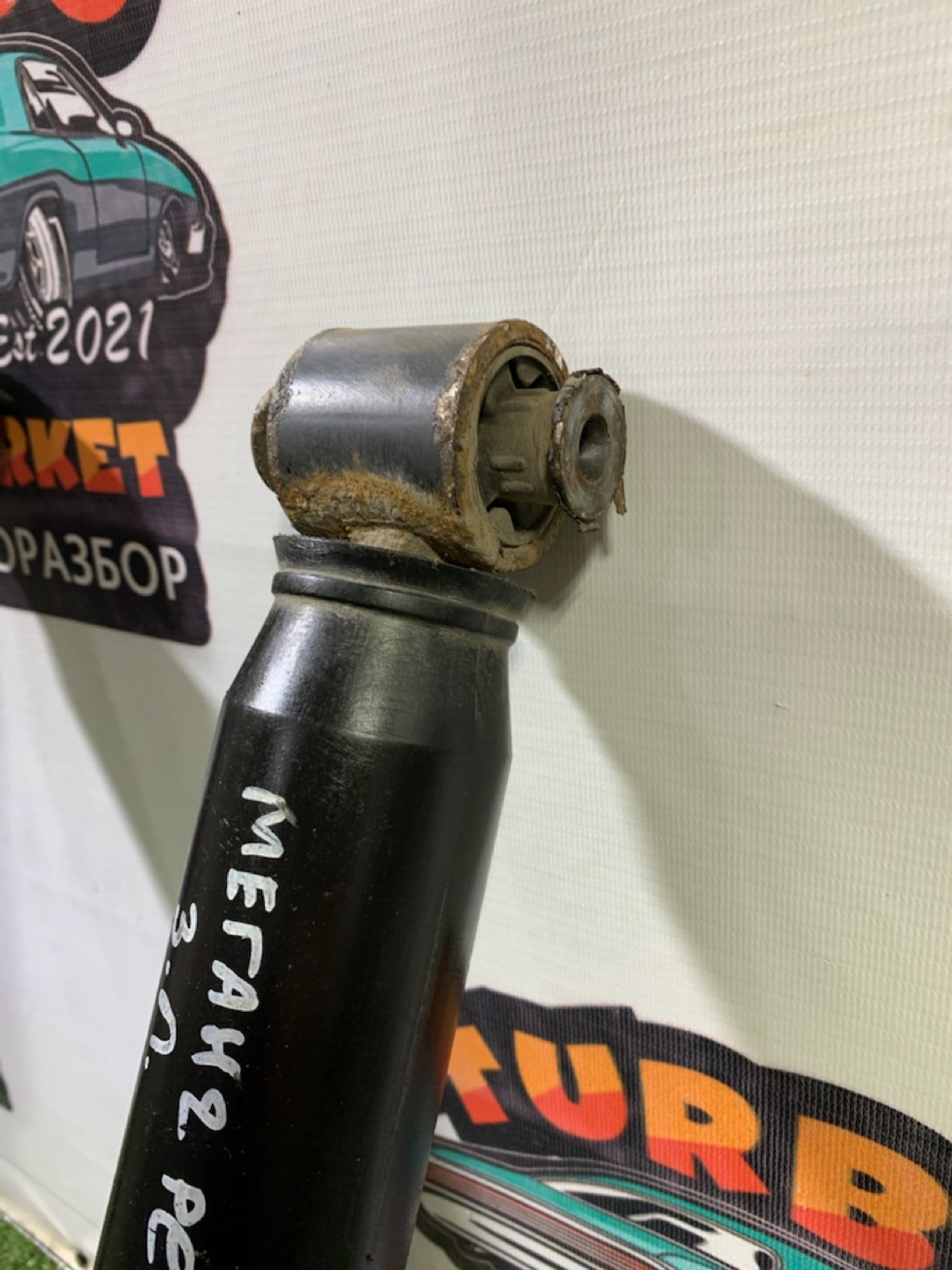 https://ycs.partsauto.market/partsauto-images/thmbs/userImages/7493bedda53ffbba18042670cc6fed05/part/76e656e2-1066-46fa-88c1-f3cf2acba8f1_1739196081476.jpg