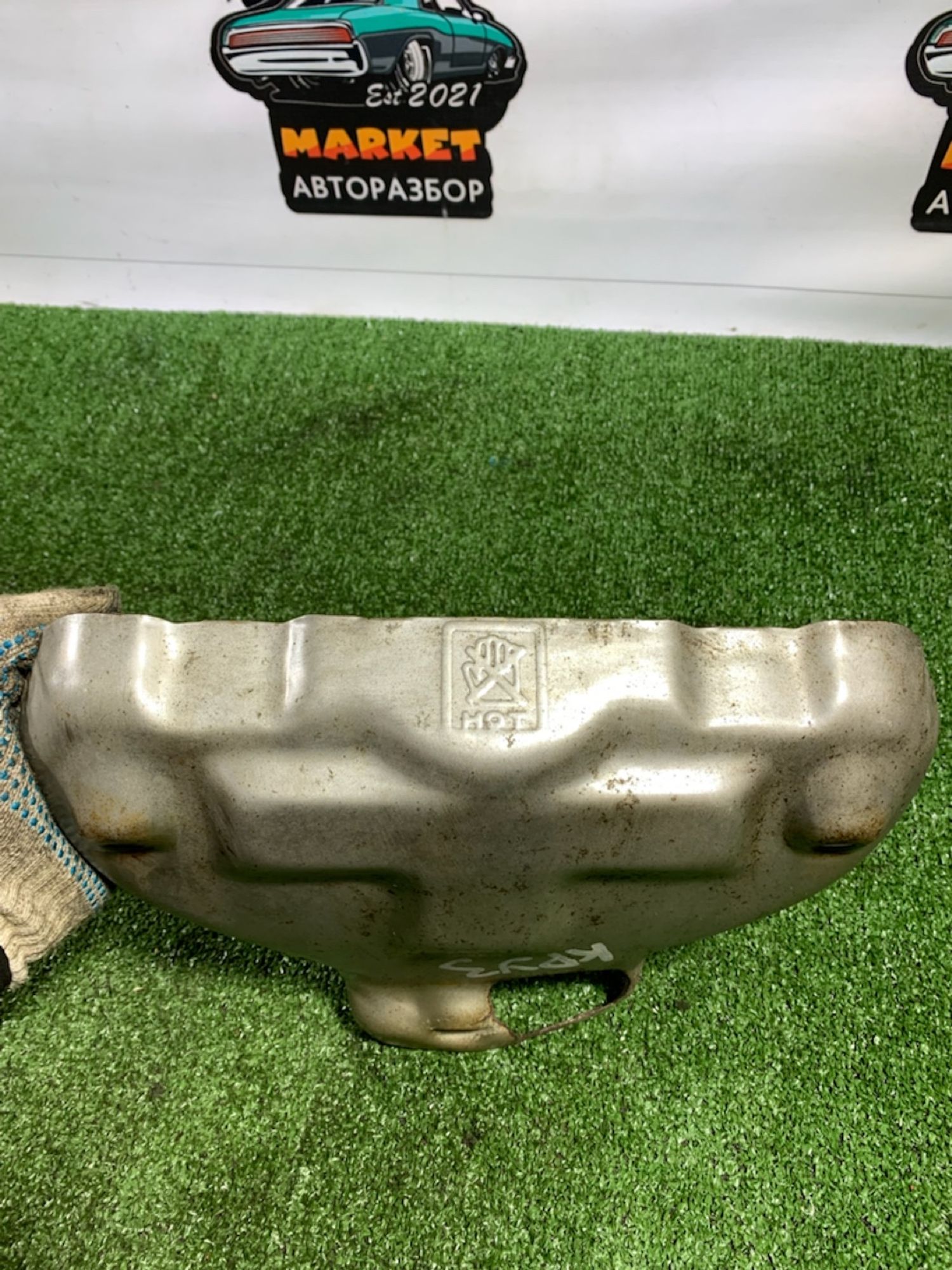 https://ycs.partsauto.market/partsauto-images/thmbs/userImages/7493bedda53ffbba18042670cc6fed05/part/7785aea1-3d5c-4565-9c06-a0f2e3b18263_1732656086636.jpg