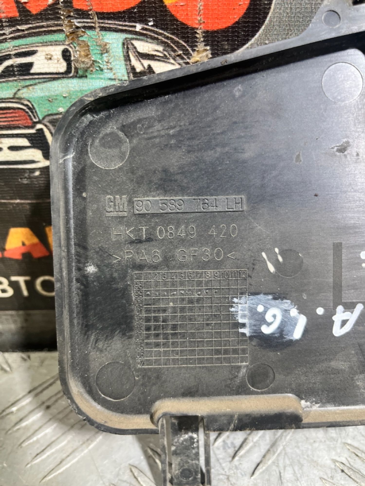 https://ycs.partsauto.market/partsauto-images/thmbs/userImages/7493bedda53ffbba18042670cc6fed05/part/77ced3c9-e164-498a-9862-f668710b3ec3_1729857208643.jpg