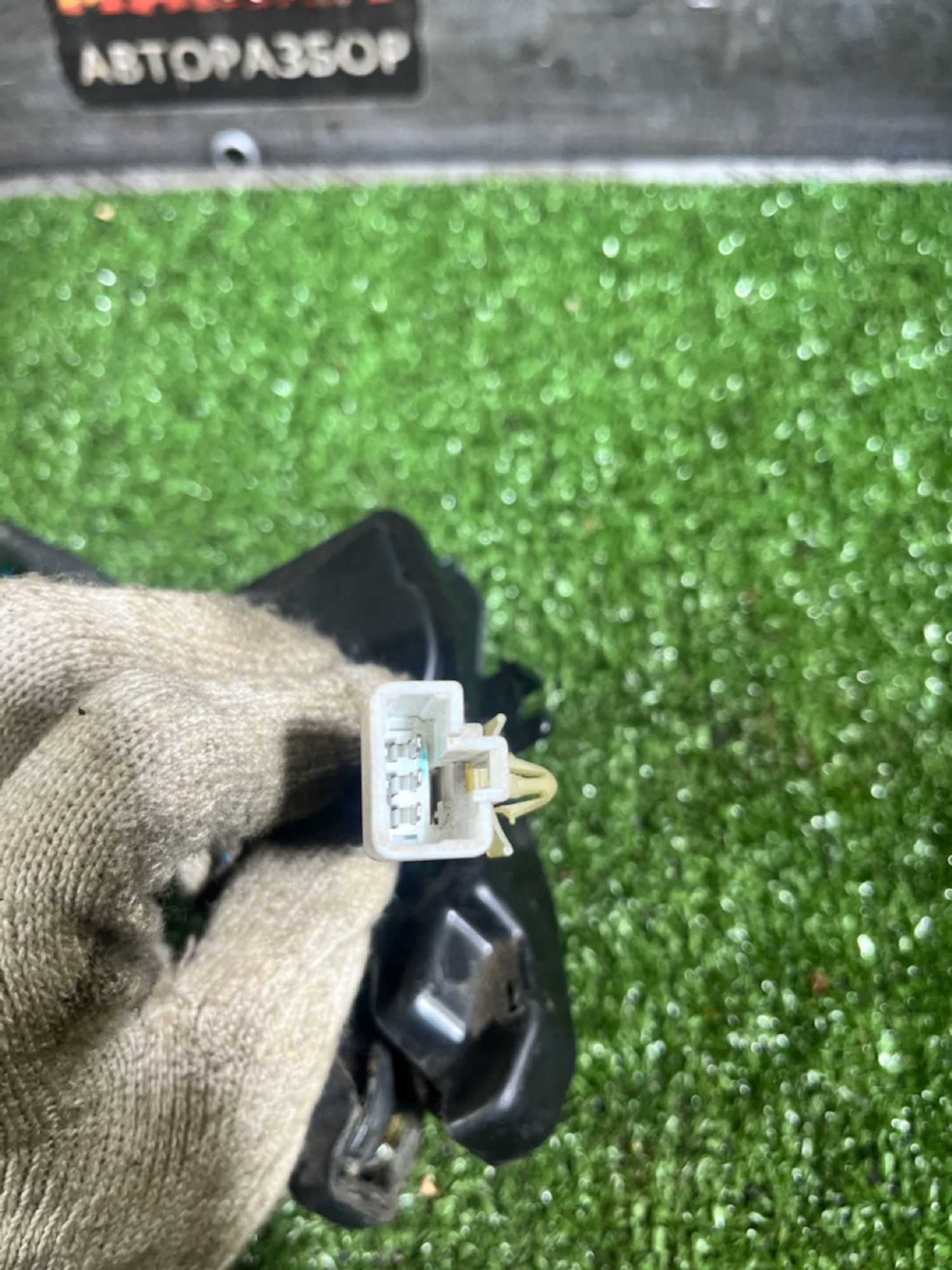 https://ycs.partsauto.market/partsauto-images/thmbs/userImages/7493bedda53ffbba18042670cc6fed05/part/78a26abf-02ca-4f89-9b53-21abcc332726_1731566977017.jpg