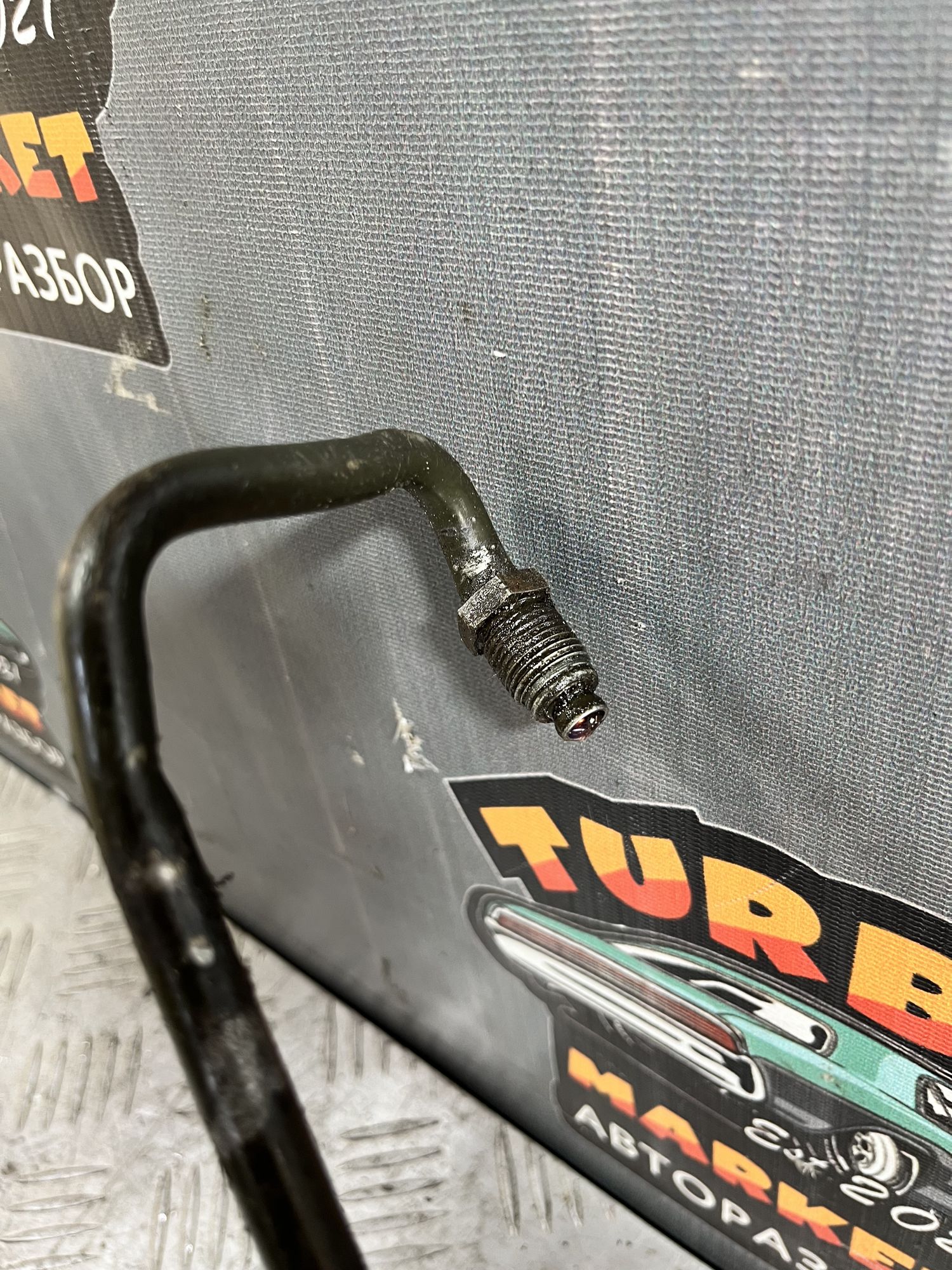 https://ycs.partsauto.market/partsauto-images/thmbs/userImages/7493bedda53ffbba18042670cc6fed05/part/7912669e-15a5-46ff-bab9-65263769950d_1718283208462.jpg