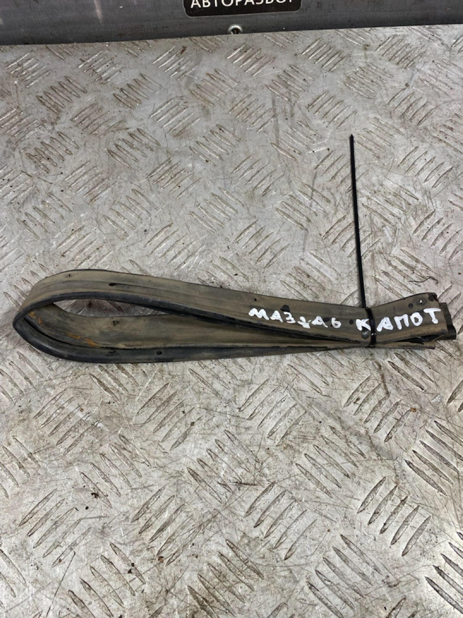 https://ycs.partsauto.market/partsauto-images/thmbs/userImages/7493bedda53ffbba18042670cc6fed05/part/79aa0ef4-2f8a-4396-b210-afa53e54469b_1720527876920.jpg