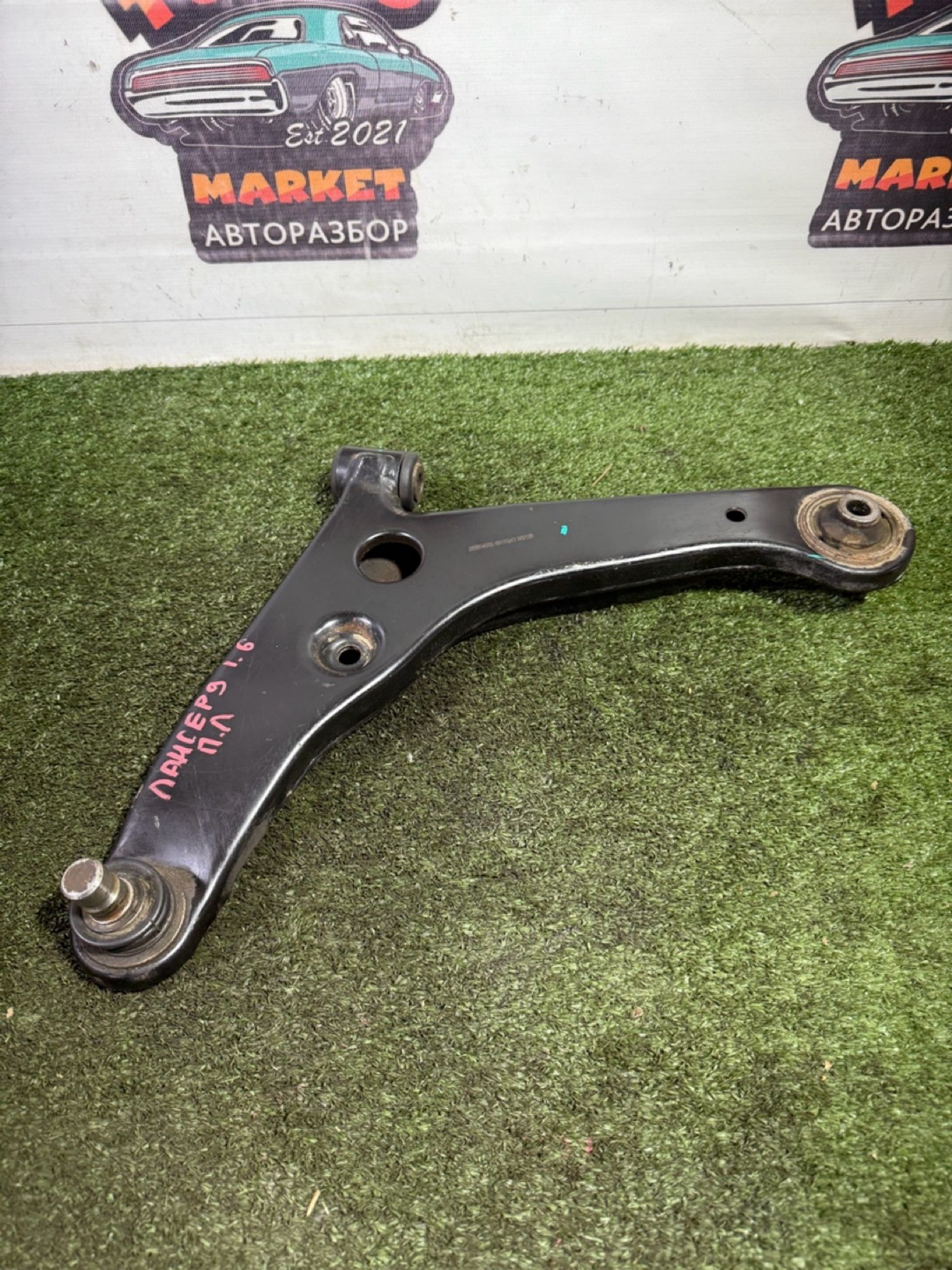 https://ycs.partsauto.market/partsauto-images/thmbs/userImages/7493bedda53ffbba18042670cc6fed05/part/7a0cd216-6ee8-4123-a0cd-eb0aacf13b64_1747137749539.jpg