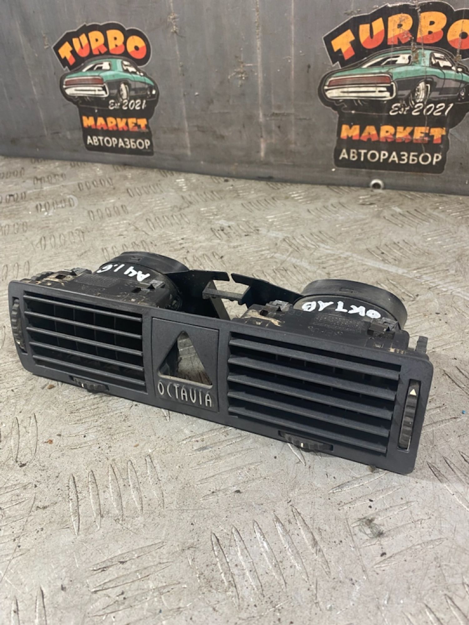 https://ycs.partsauto.market/partsauto-images/thmbs/userImages/7493bedda53ffbba18042670cc6fed05/part/7ac11ffb-3b15-42f6-a086-def6b7a47e38_1726223857528.jpg
