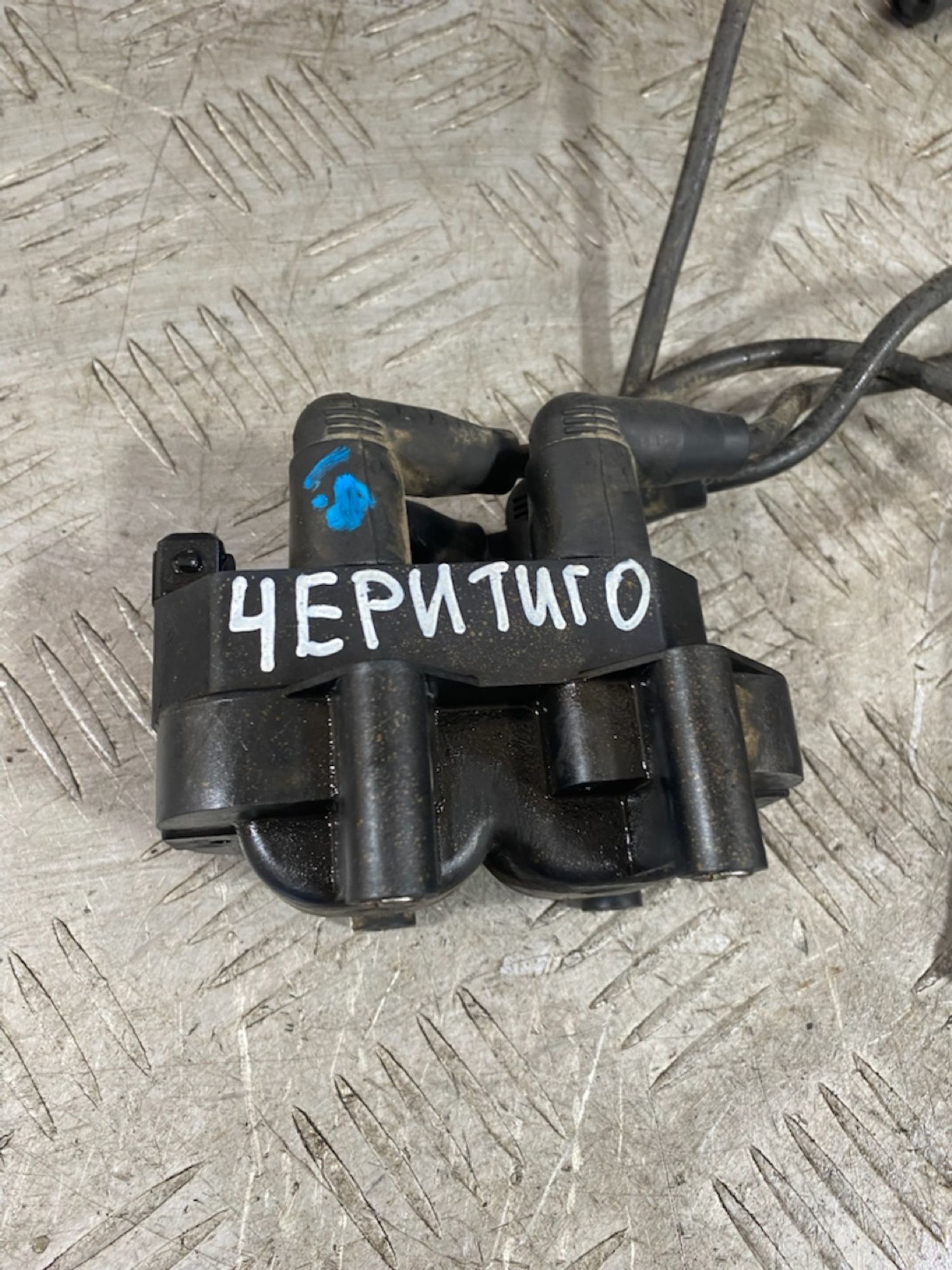 https://ycs.partsauto.market/partsauto-images/thmbs/userImages/7493bedda53ffbba18042670cc6fed05/part/7b4708e8-ad0f-4906-9079-dc284870ac73_1724856253675.jpg