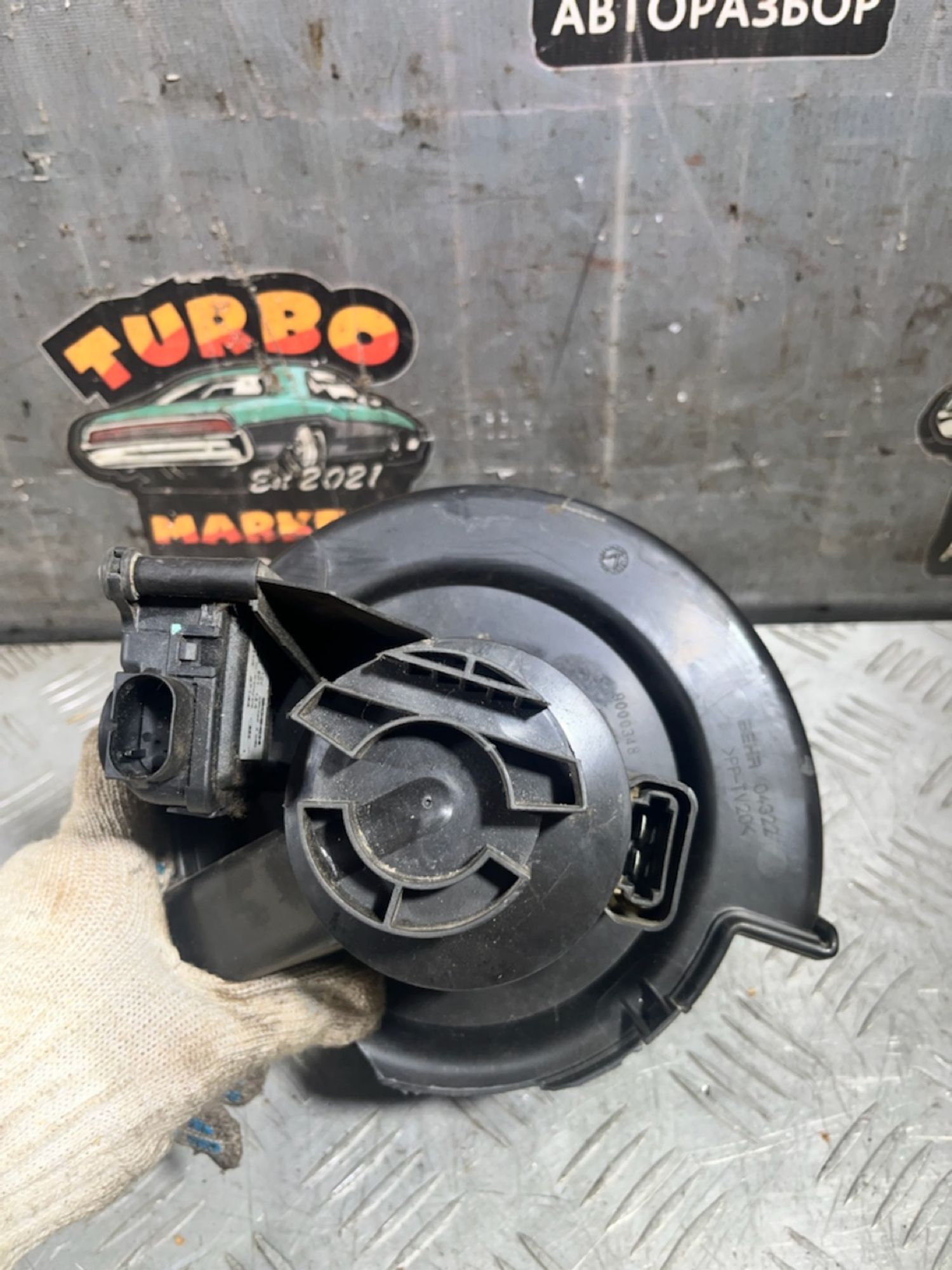 https://ycs.partsauto.market/partsauto-images/thmbs/userImages/7493bedda53ffbba18042670cc6fed05/part/7bb7d90b-ec11-4491-897d-5944c32124da_1729773339857.jpg